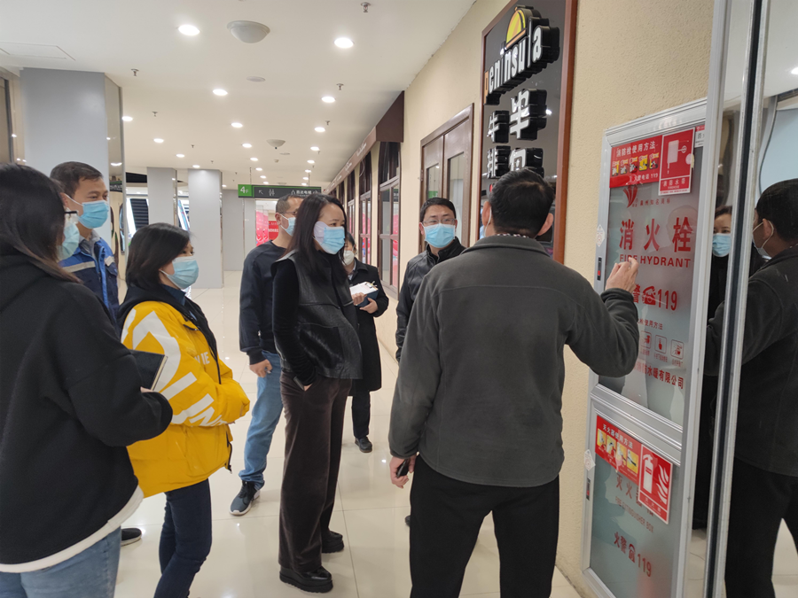 通泰公司聯(lián)合建投物業(yè)開展安全生產(chǎn)綜合大檢查