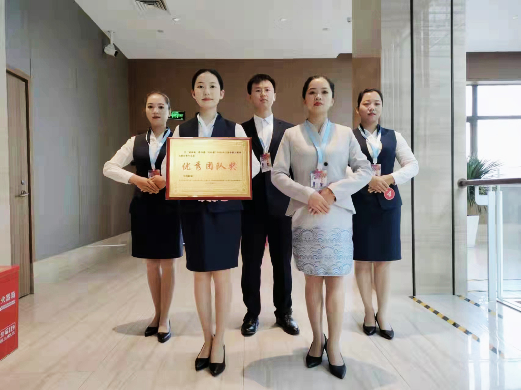 棲霞山溫泉花園酒店榮獲玉溪市職工職業(yè)技能競賽“優(yōu)秀團(tuán)隊(duì)獎”