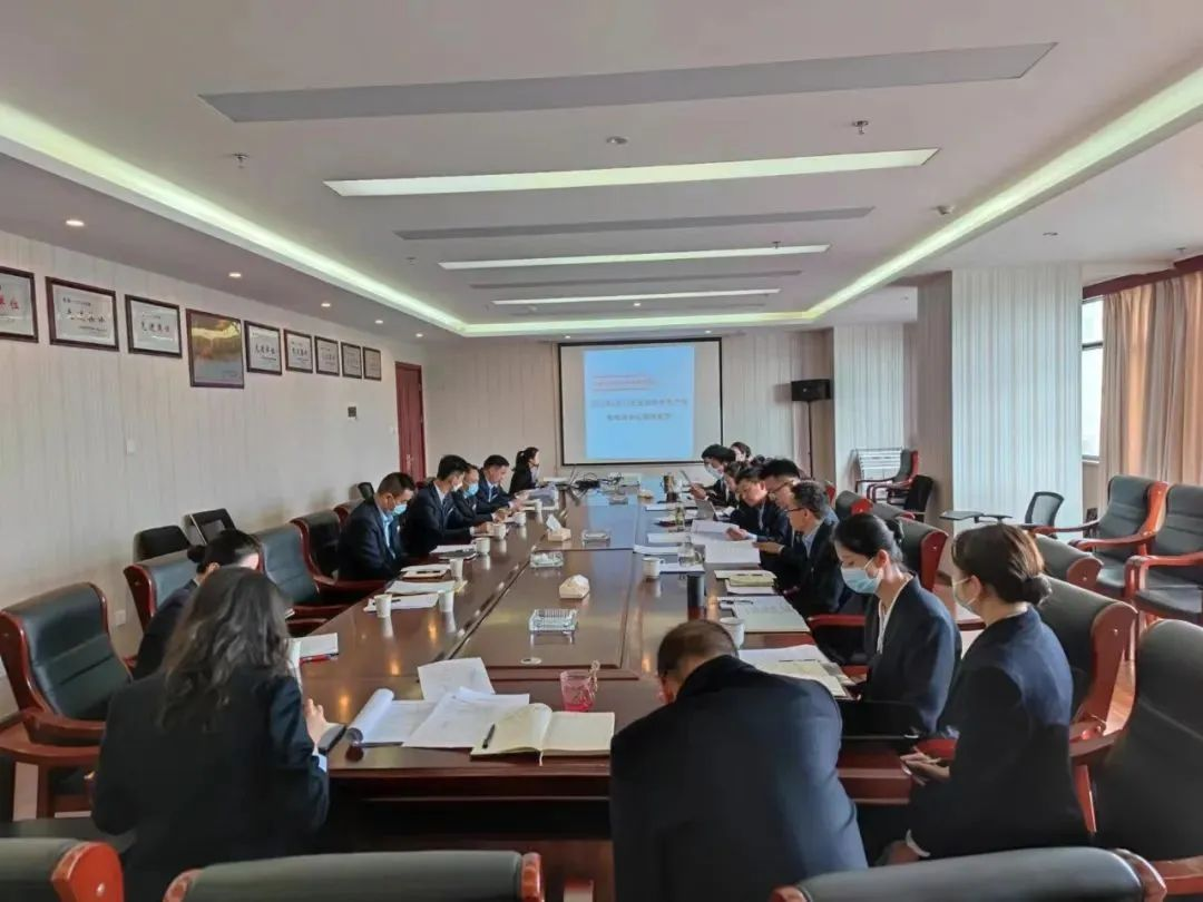 省房物業(yè)召開“五一”節(jié)前安全生產(chǎn)工作會