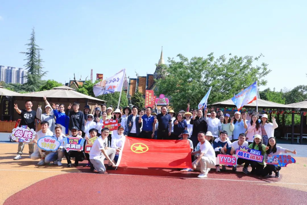 公司團(tuán)委組織開展“喜迎二十大 永遠(yuǎn)跟黨走 奮進(jìn)新征程”慶“五四”主題活動(dòng)