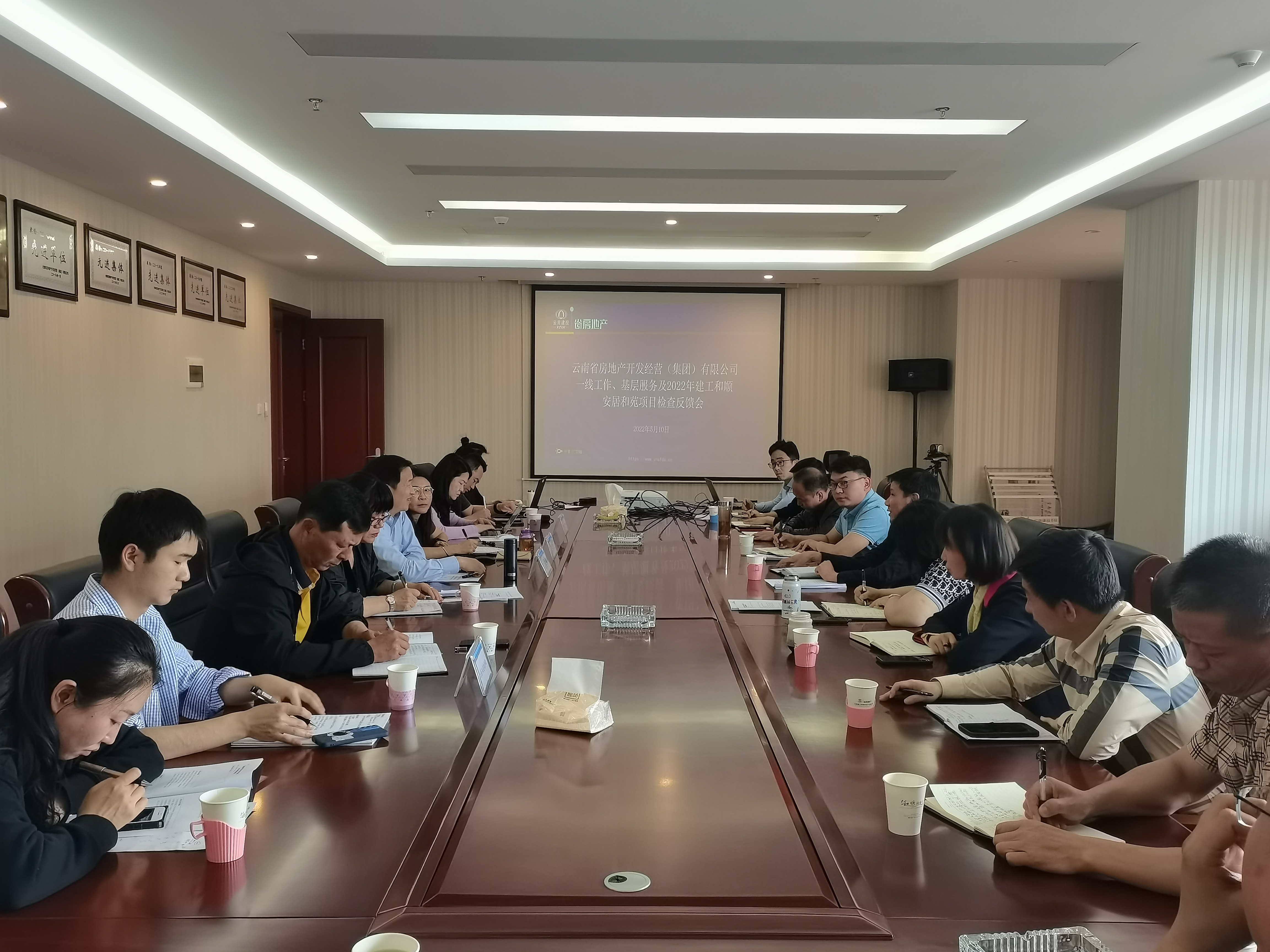 孟春柳到和順公司召開安居和苑項(xiàng)目檢查反饋會(huì)