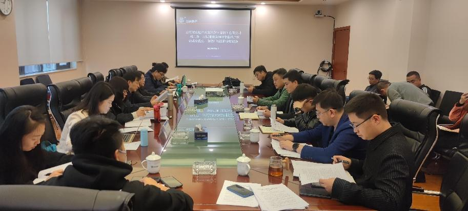 孟春柳到曲靖片區(qū)召開項(xiàng)目檢查反饋會(huì)