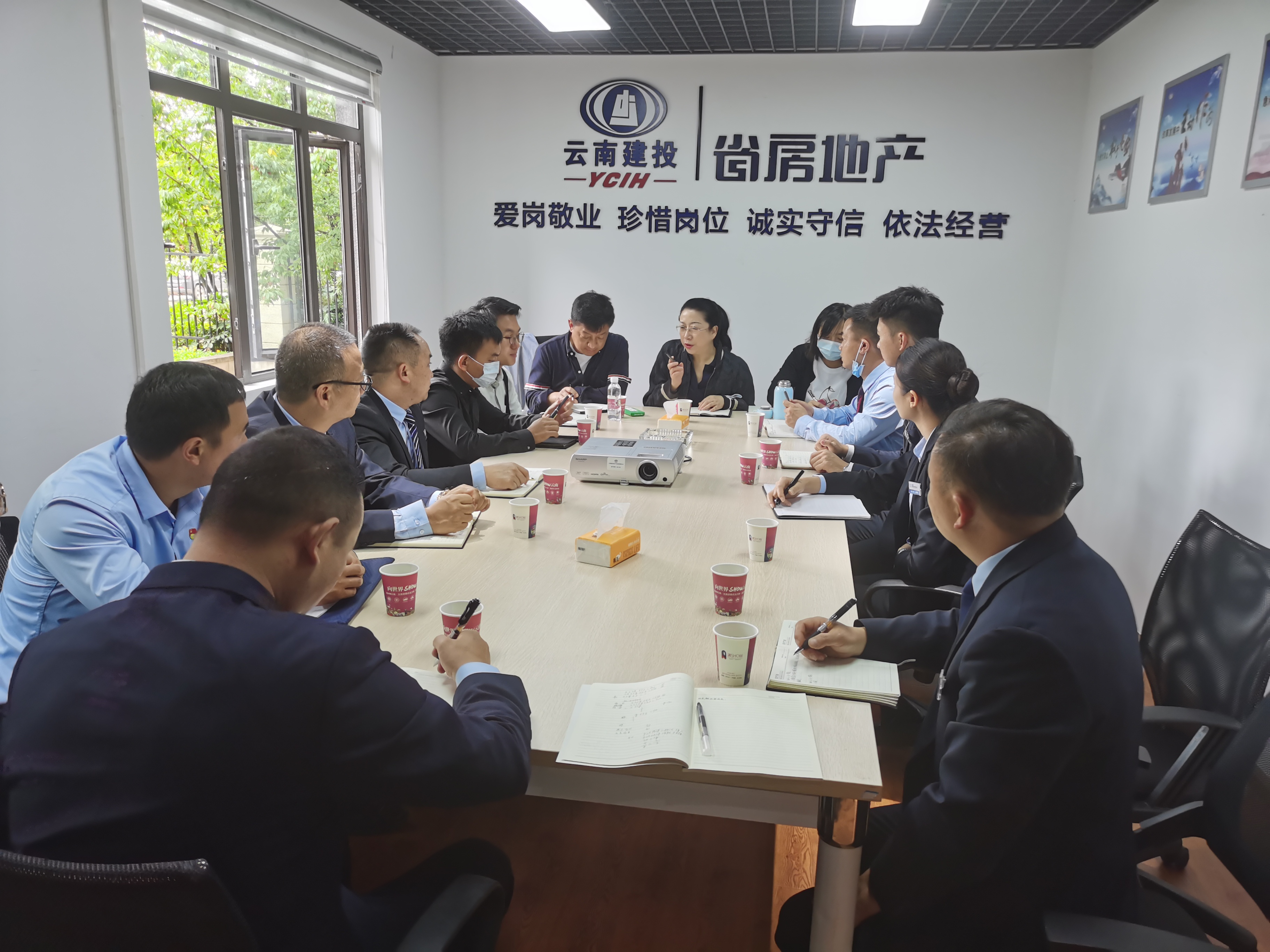 鄧航到省房物業(yè)項目檢查指導