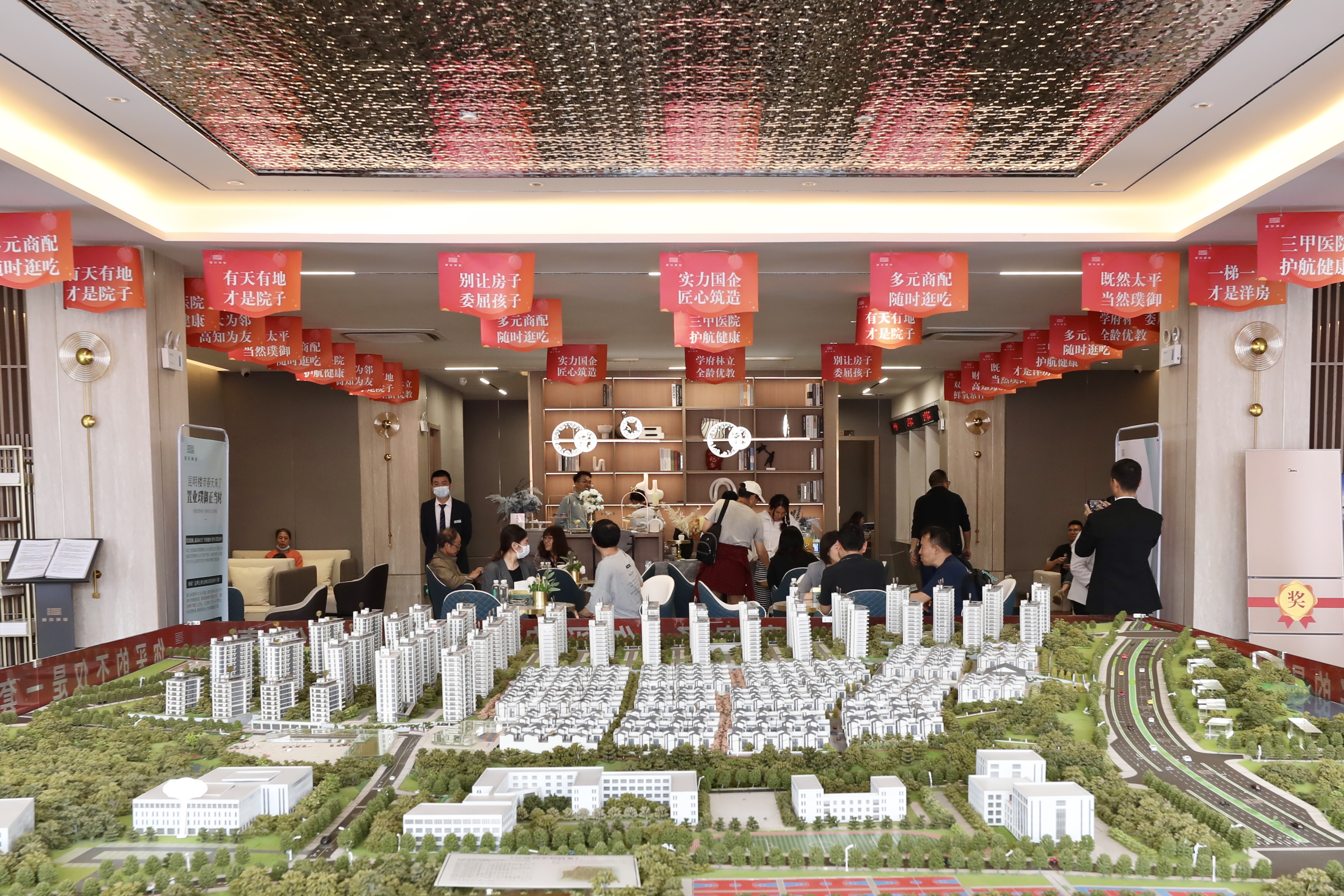 “李老師的院子”客定展房盛大開放