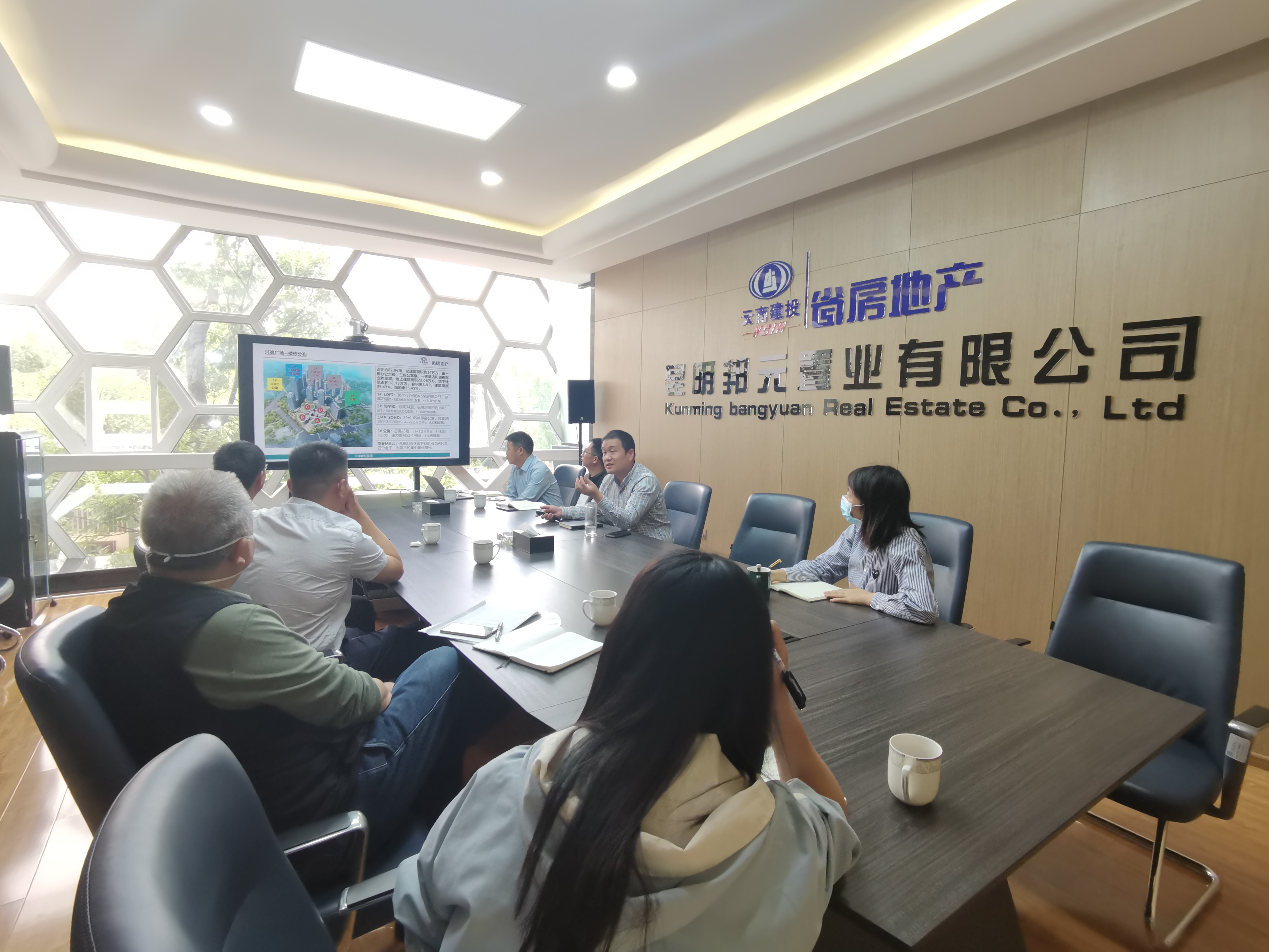 呈貢區(qū)農(nóng)業(yè)農(nóng)村局、商務(wù)和投資促進(jìn)局領(lǐng)導(dǎo) 調(diào)研滇SHOW項(xiàng)目