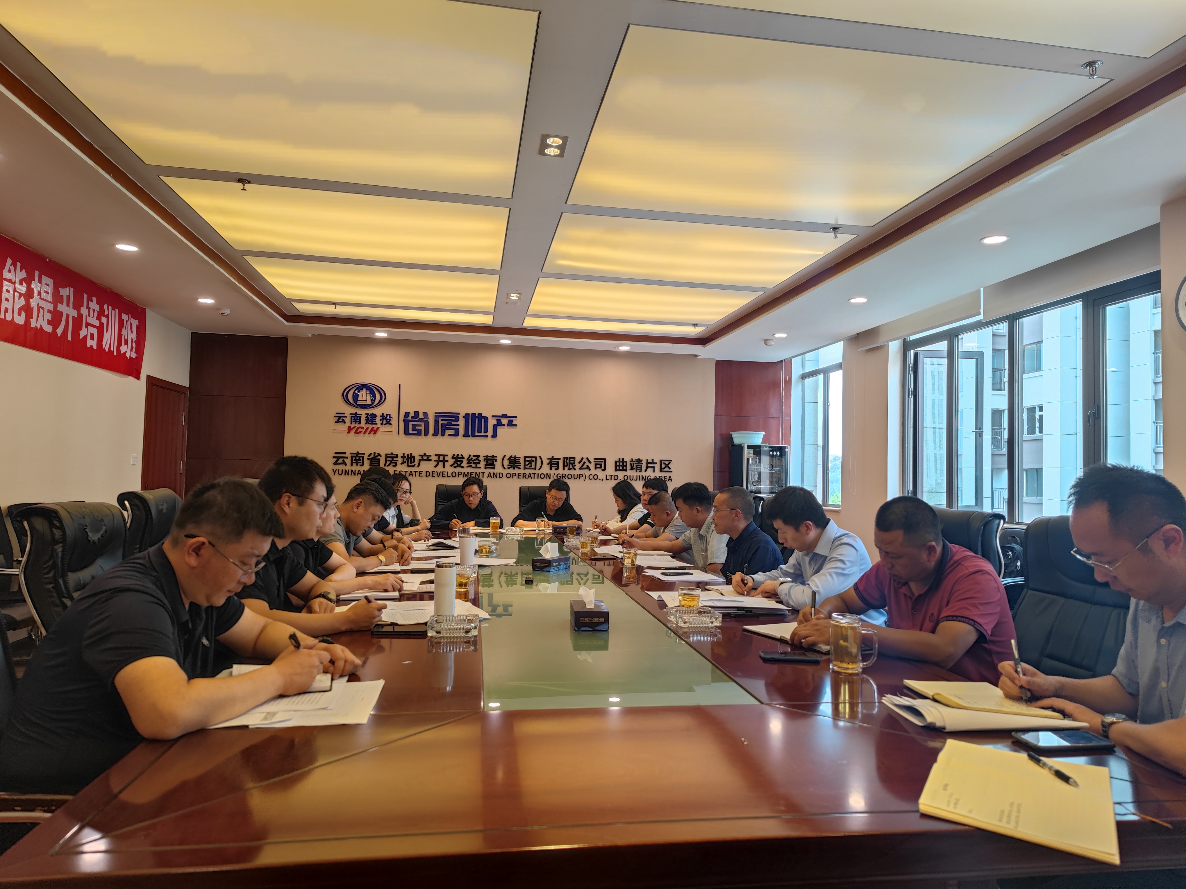 魏成凡到曲靖片區(qū)調(diào)研