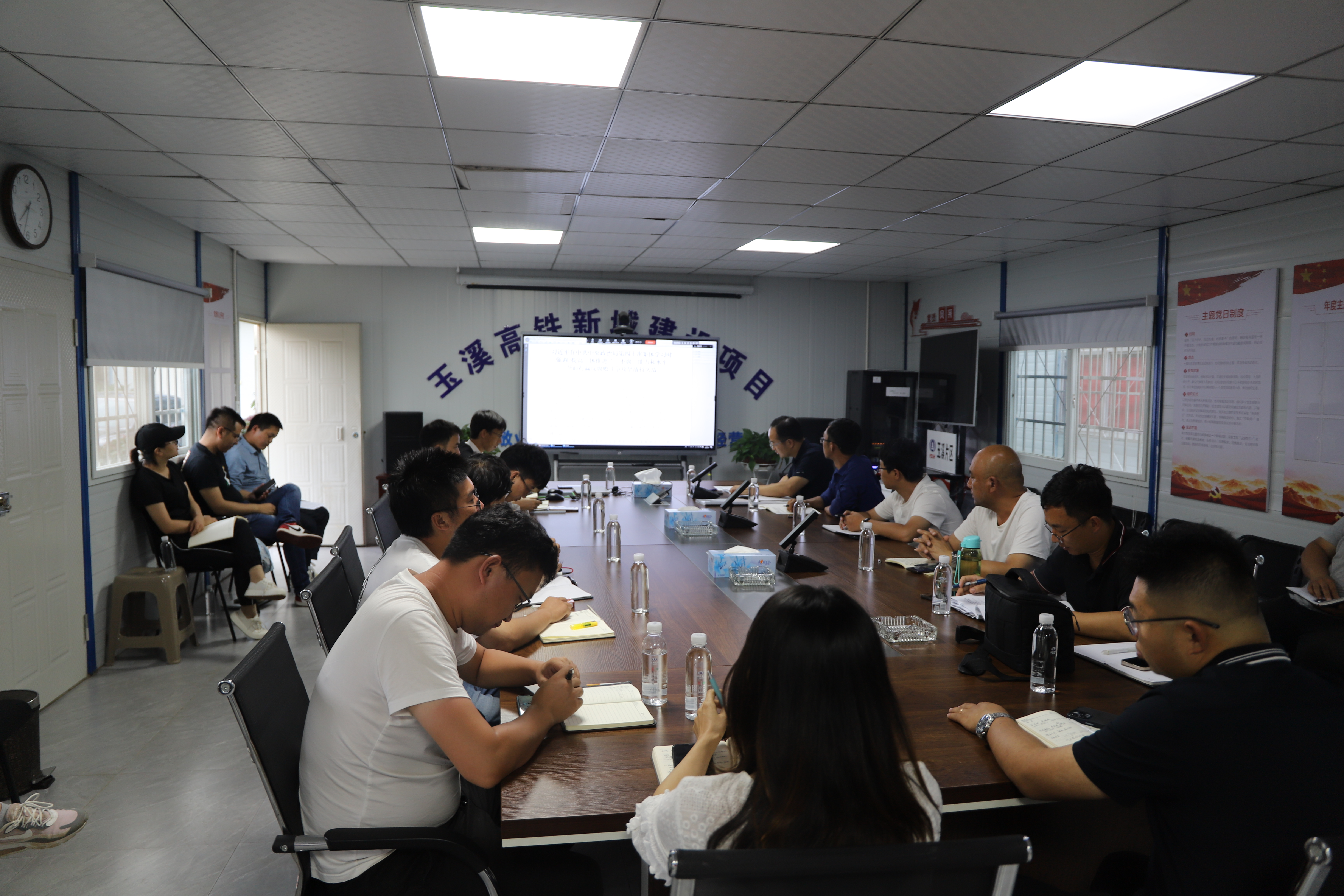 玉溪片區(qū)黨支部開展月度集中學習