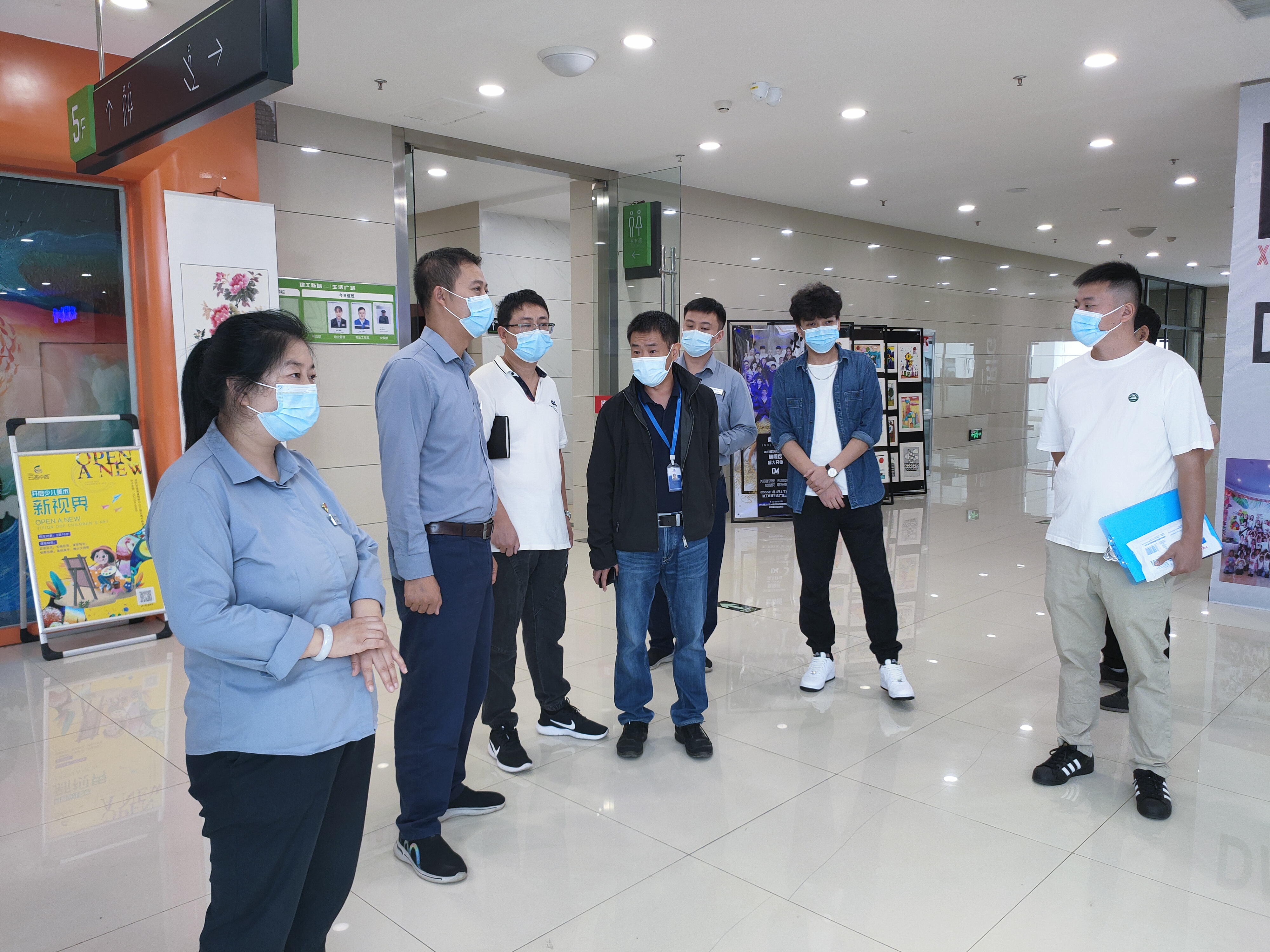 通泰公司開展安全生產(chǎn)大檢查