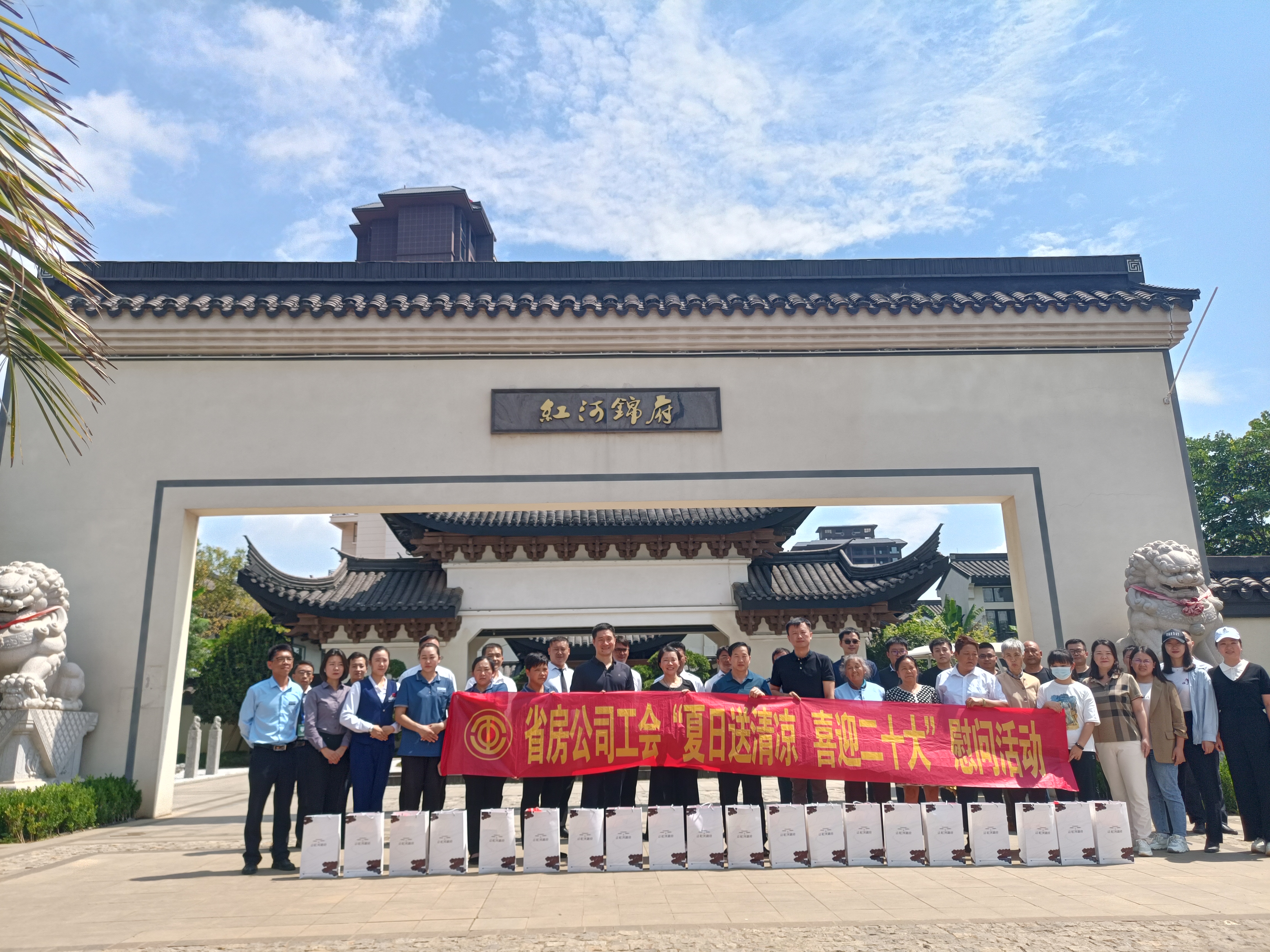 孟春柳到文山片區(qū)、紅河錦府開展安全生產(chǎn)帶班檢查