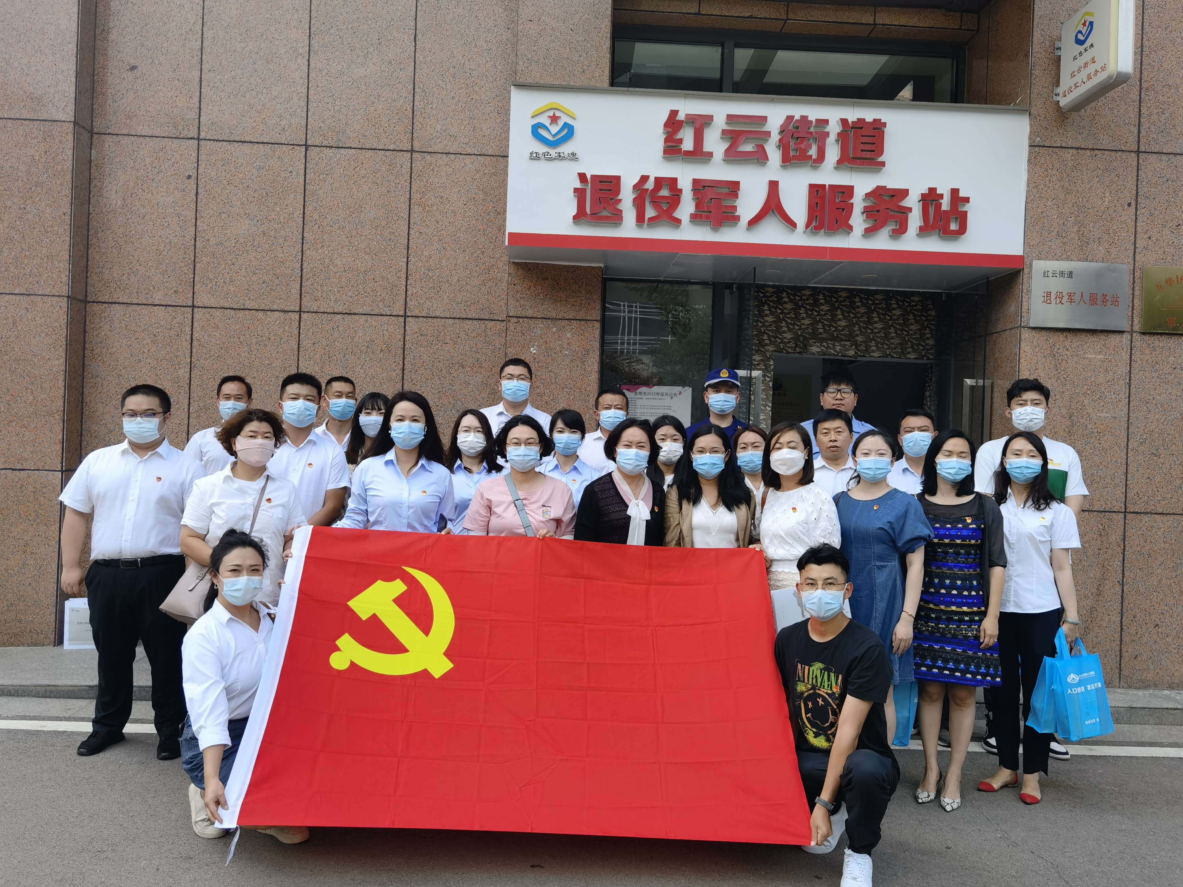 華澤公司聯(lián)合五華區(qū)多家黨支部開展“鏈式”主題黨日活動