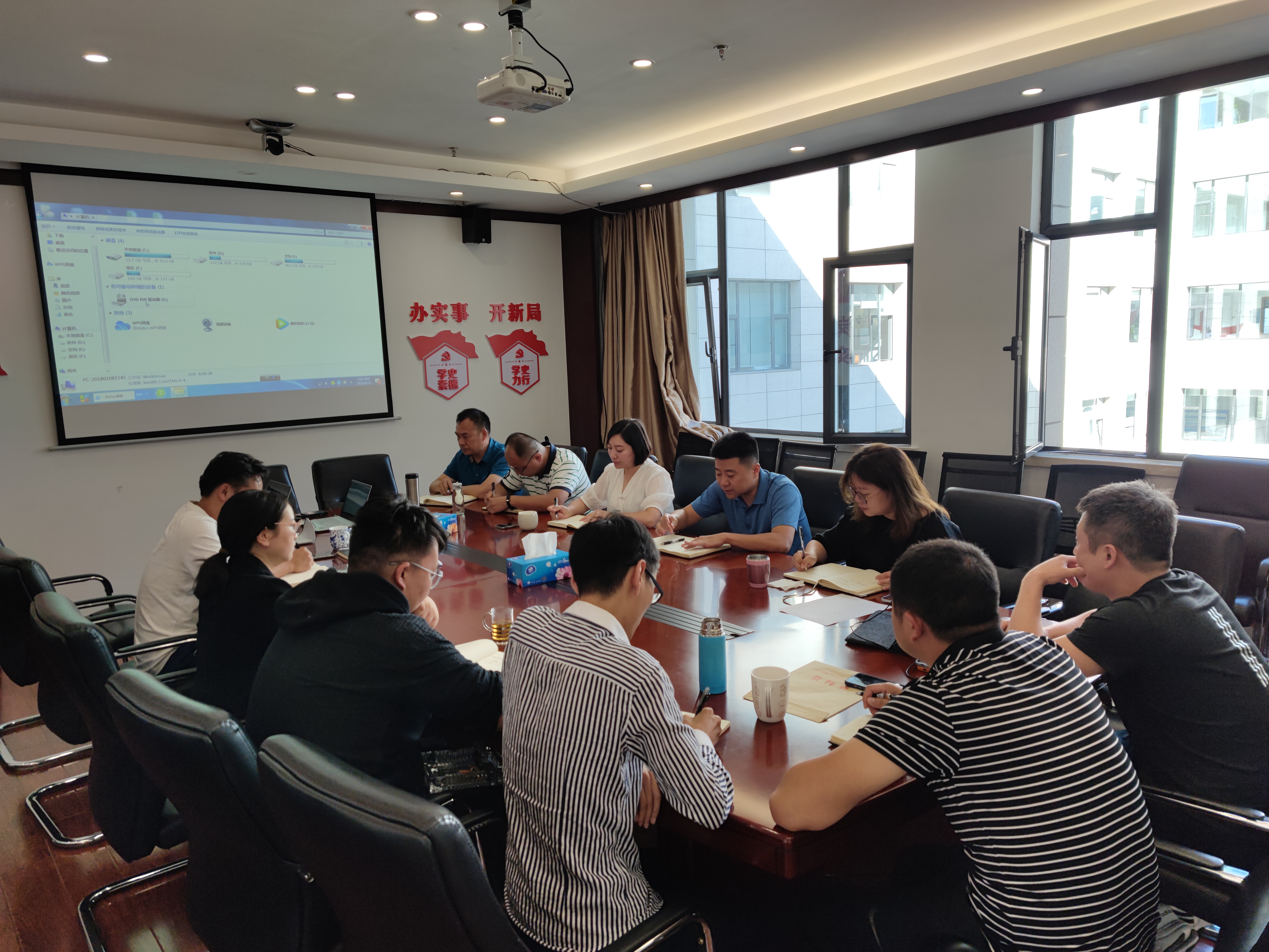 溥睿到建工地產(chǎn)檢查指導(dǎo)   