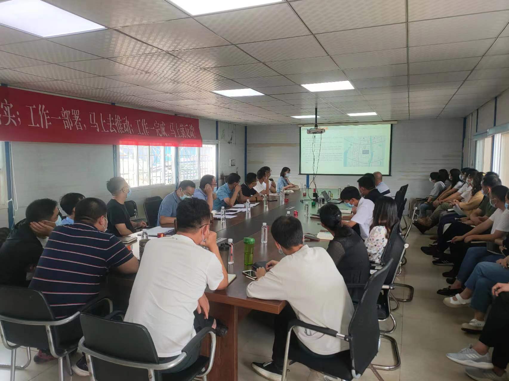 玉溪高鐵新城項目開展規(guī)劃設(shè)計業(yè)務(wù)學(xué)習(xí)