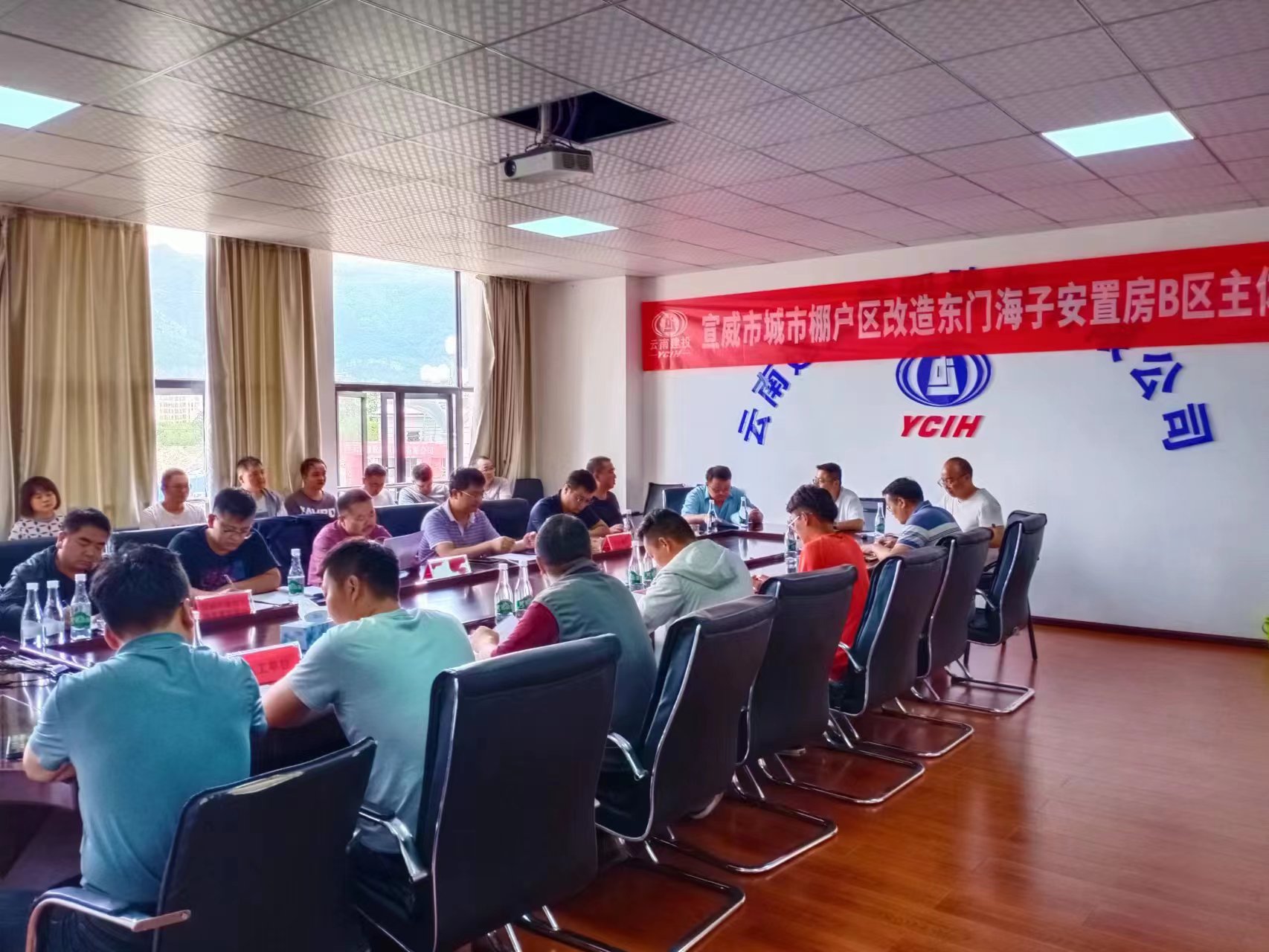 曲靖片區(qū)宣威東門海子安置房B區(qū)項目主體結(jié)構(gòu)分部工程順利通過驗收