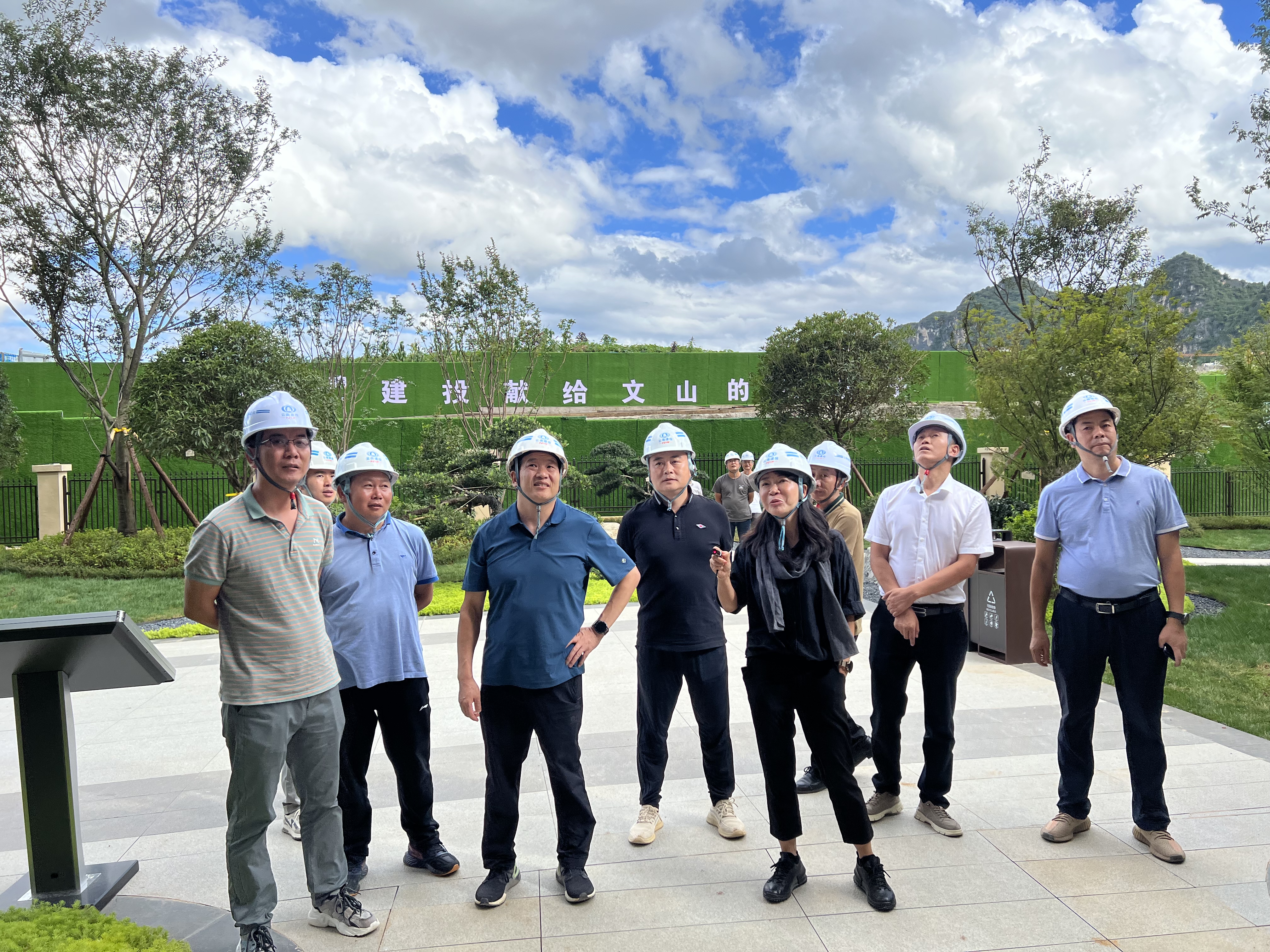 基層項目檢查指導周記（8.26—9.2）