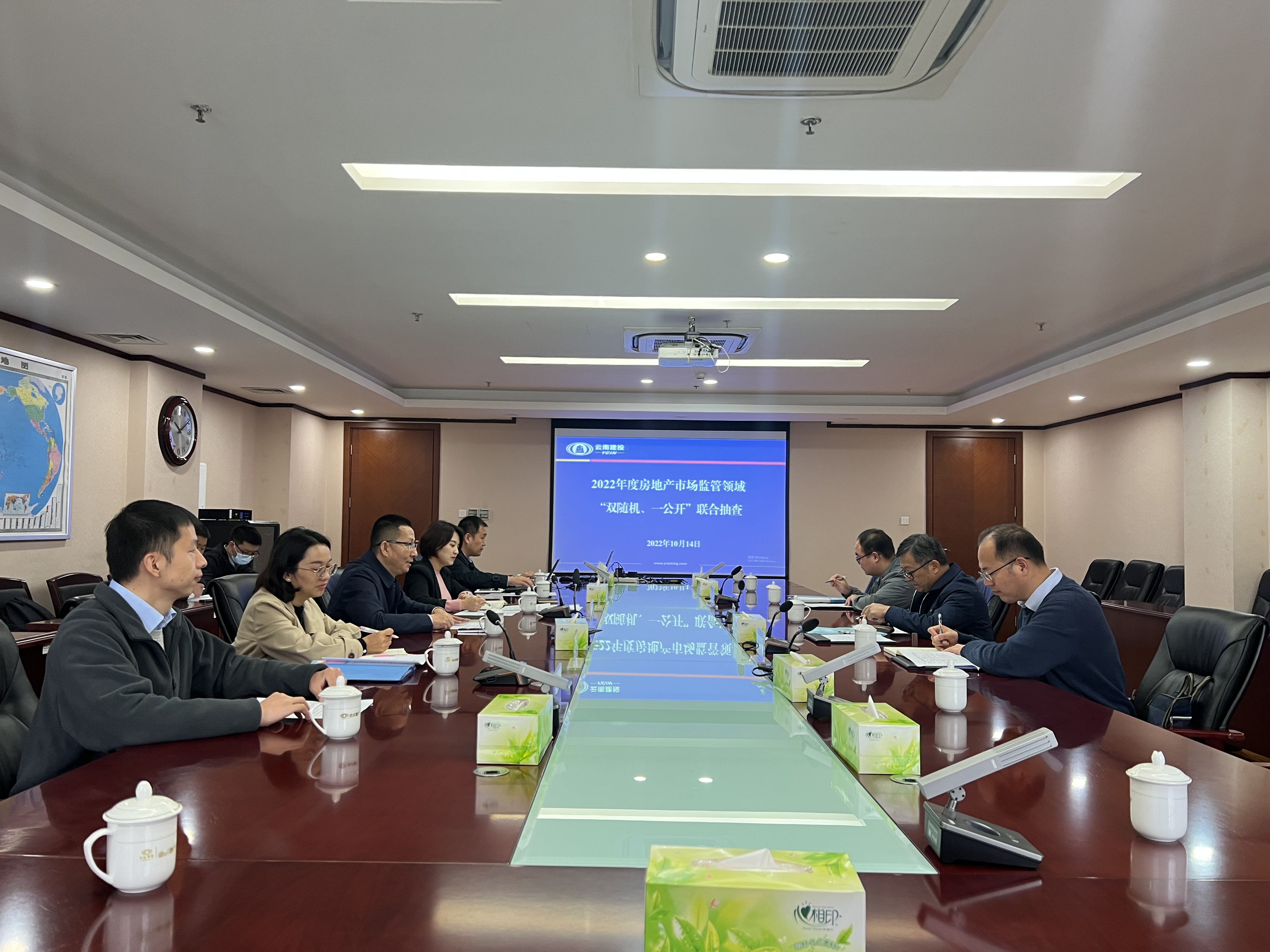 省住建廳、省市場(chǎng)監(jiān)督管理局到公司開(kāi)展房地產(chǎn)“雙隨機(jī)、一公開(kāi)”聯(lián)合抽查