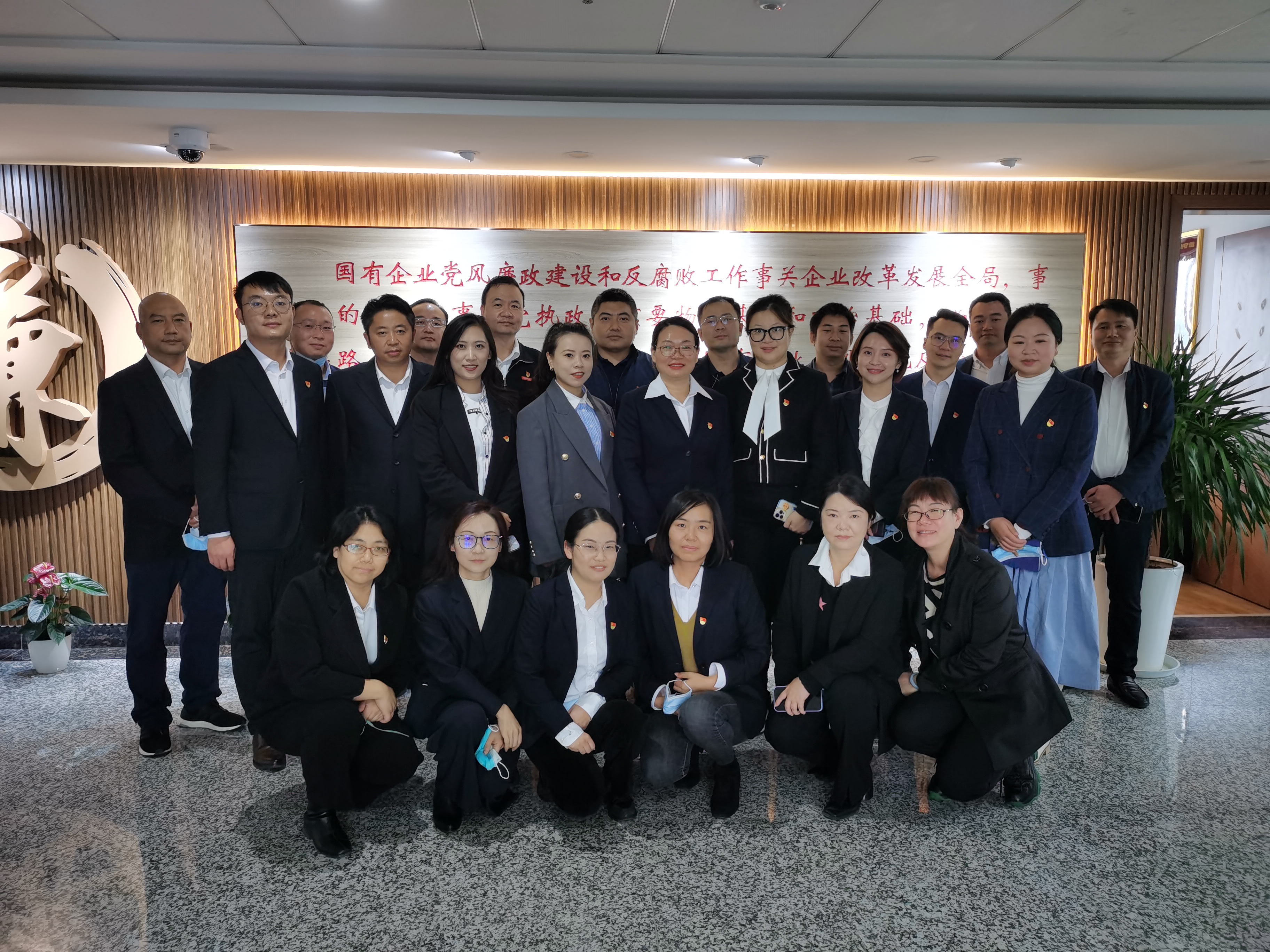 公司組織第二批領(lǐng)導(dǎo)干部參觀集團(tuán)廉潔警示教育基地