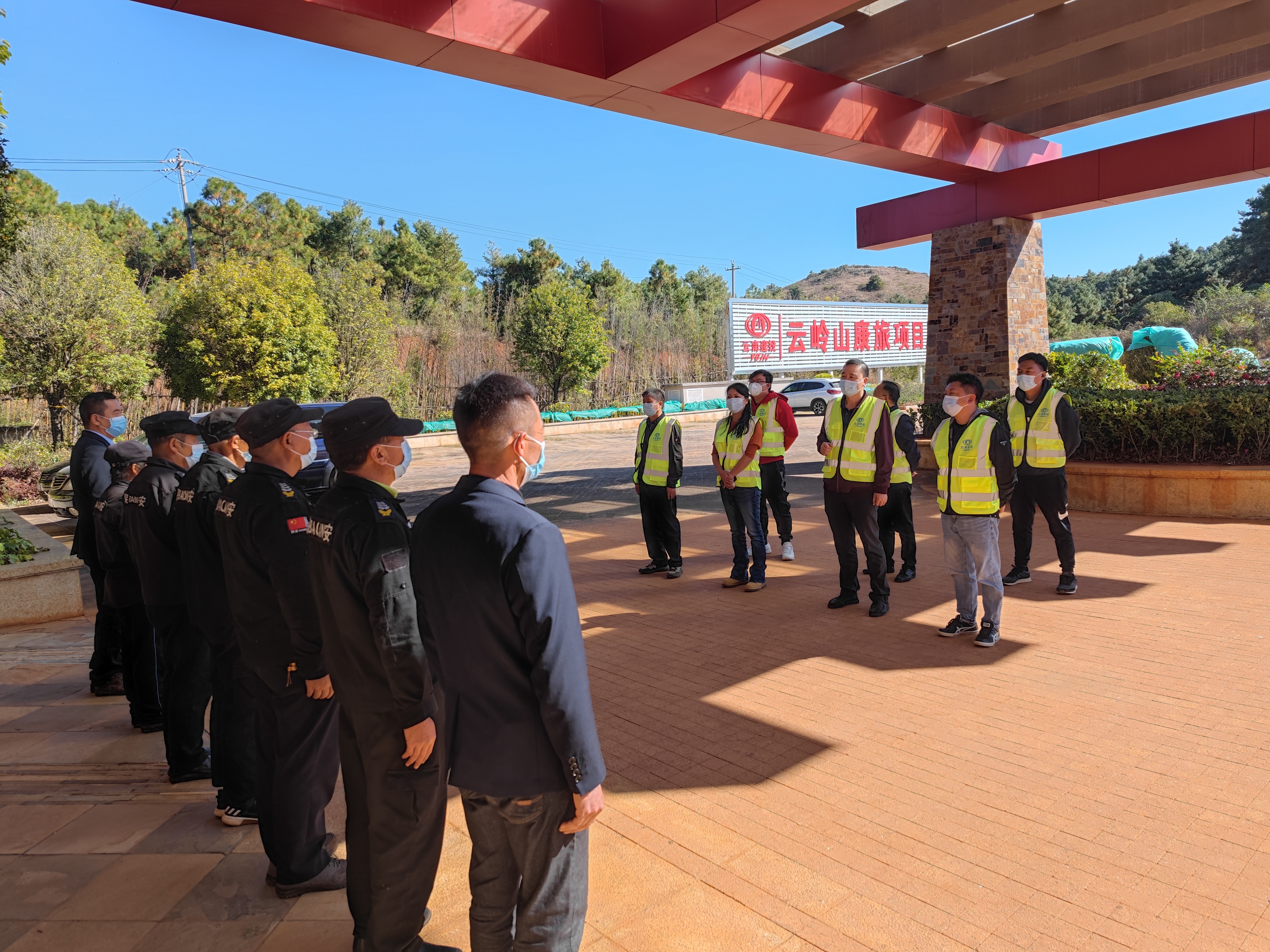 省房物業(yè)、陽宗海片區(qū)開展森林消防安全大排查大整治