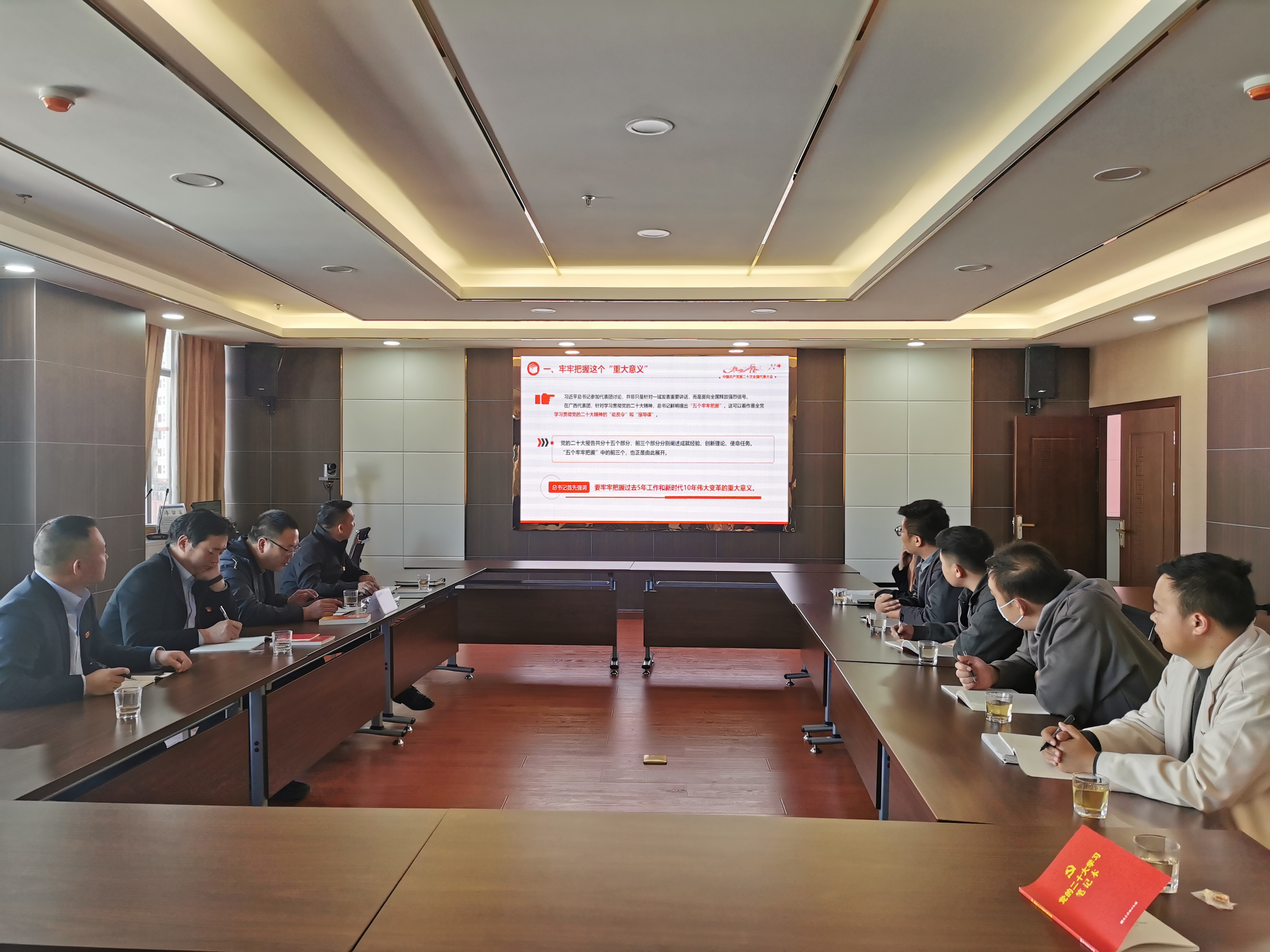 趙慶龍到臨滄片區(qū)宣講黨的二十大精神