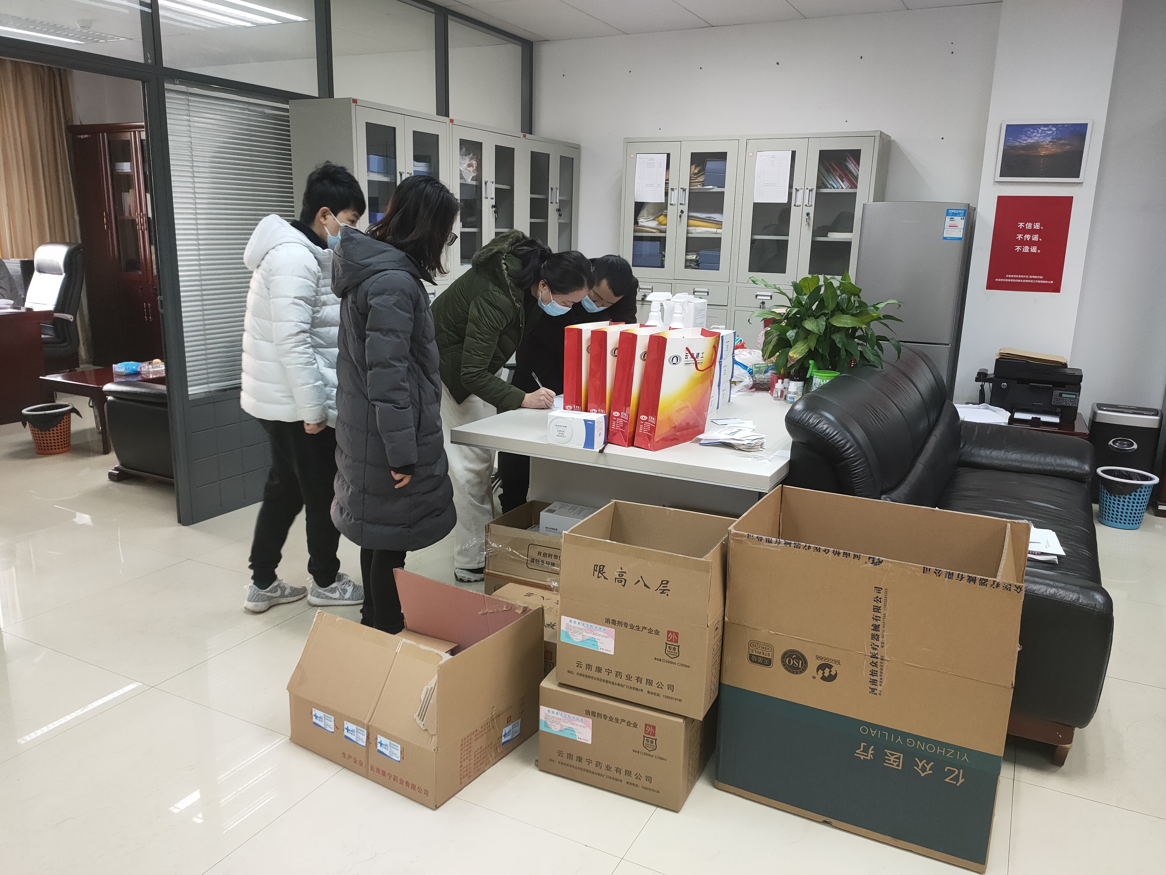 把溫暖送到心坎上！通泰公司工會向全體干部職工發(fā)放“暖心防疫包”