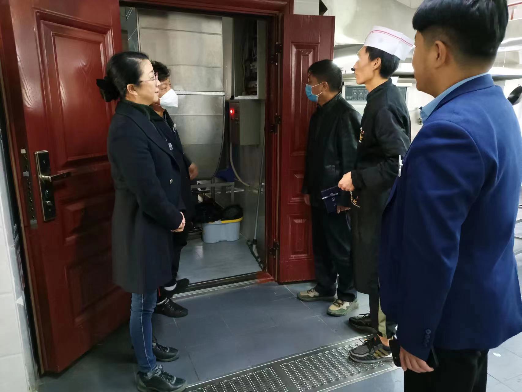 省房物業(yè)開展節(jié)前安全生產(chǎn)、消防安全檢查