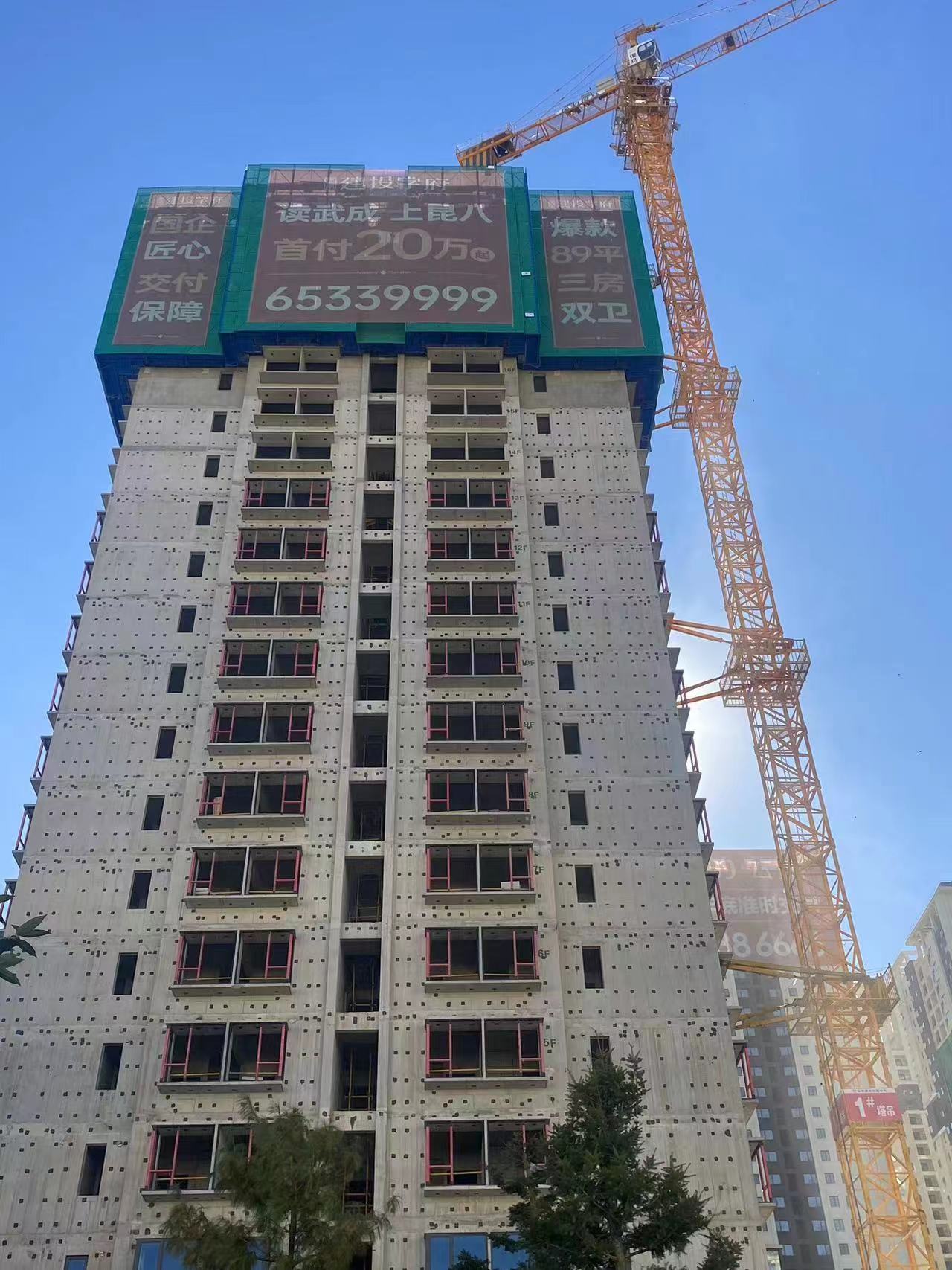 公司2022年度項目第三方評估成績再創(chuàng)新高