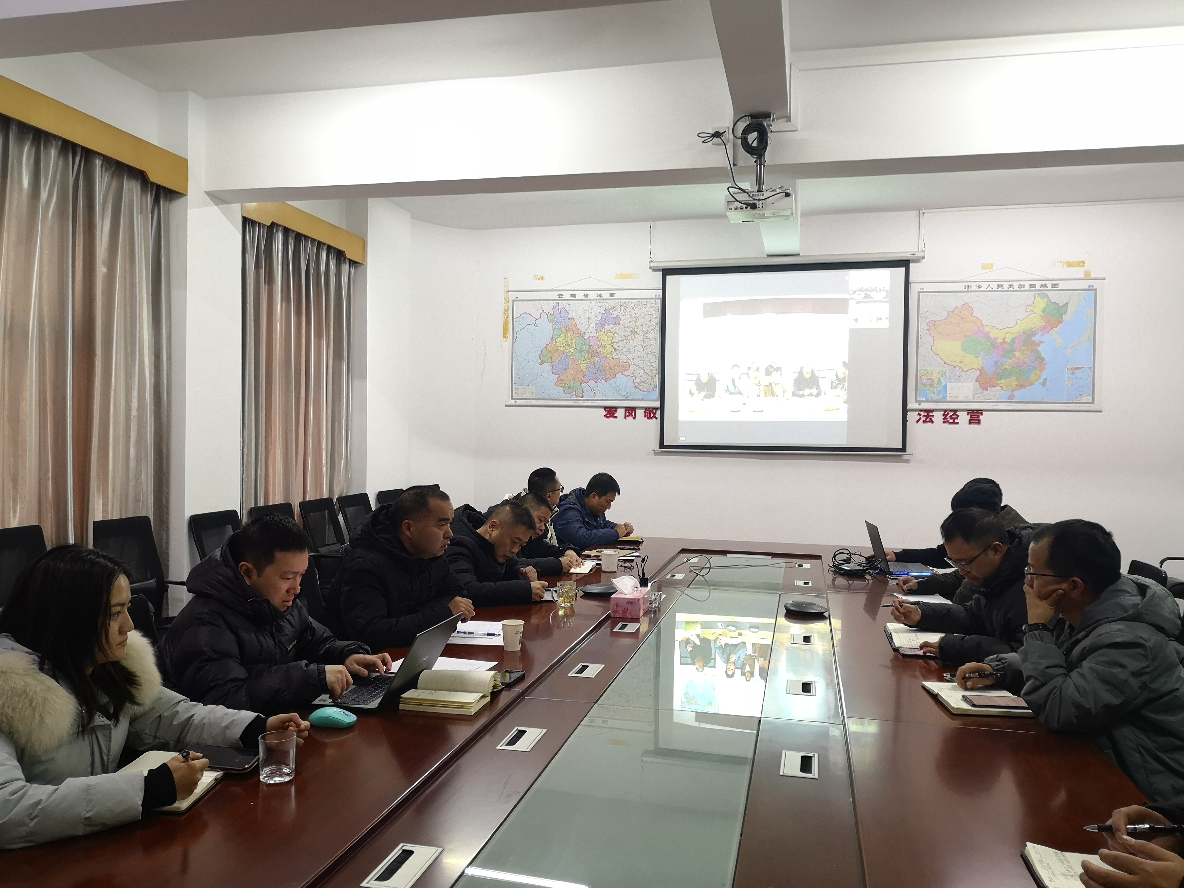 基層單位召開節(jié)后收心暨復工復產工作會