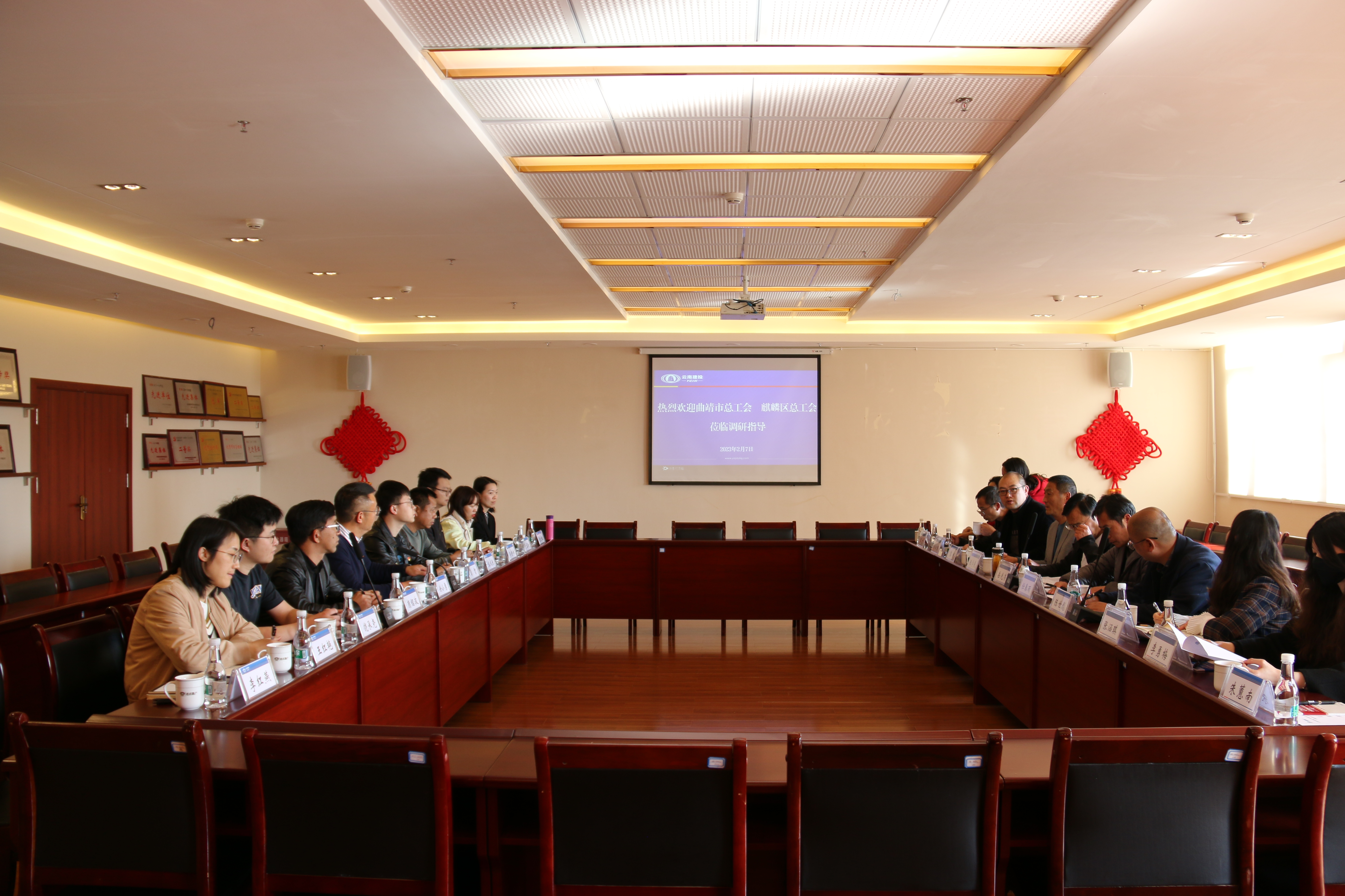 曲靖市總工會、麒麟區(qū)總工會到曲靖片區(qū)調研