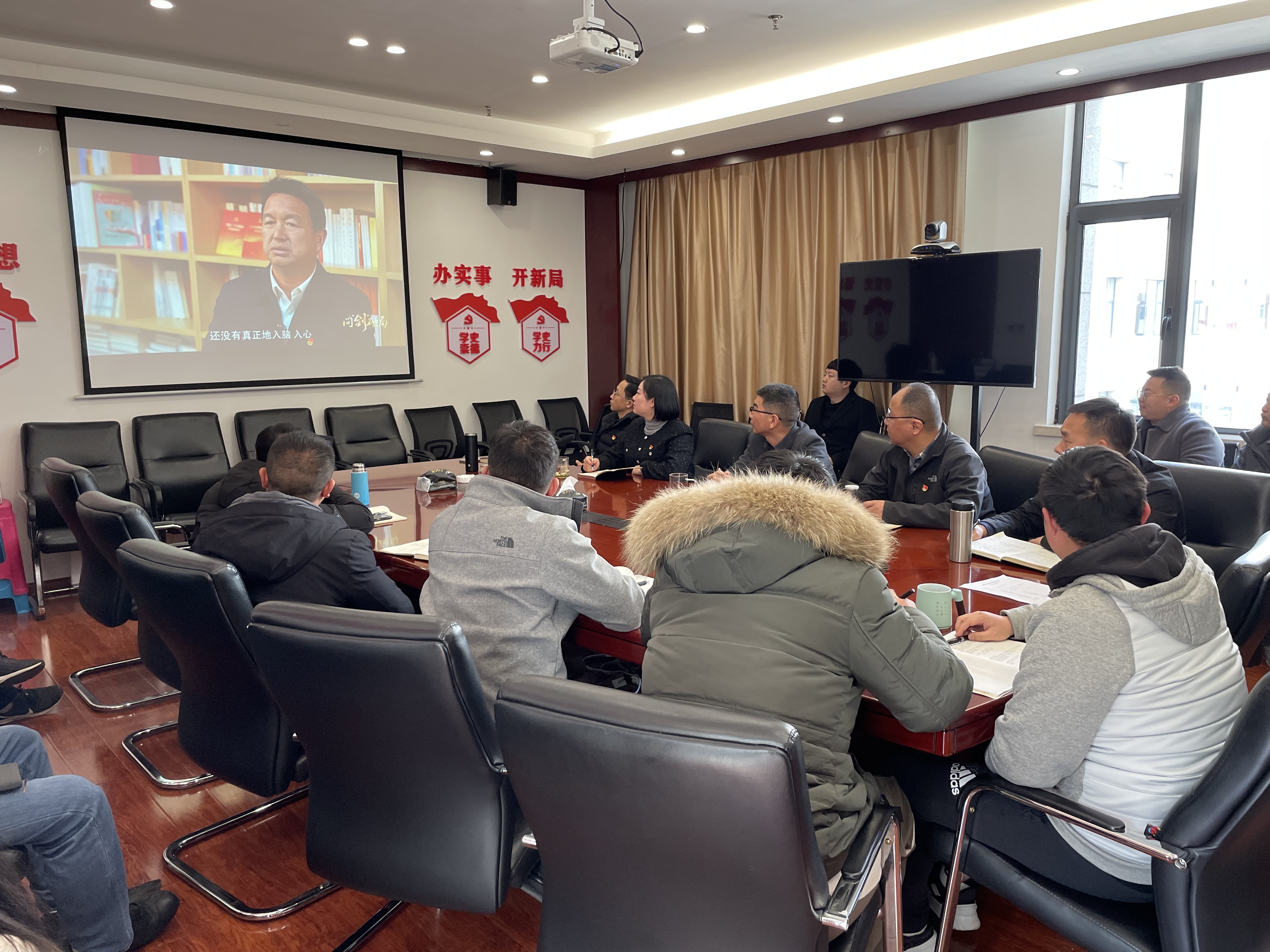 建工地產(chǎn)、大理片區(qū)黨支部開展警示教育活動(dòng)