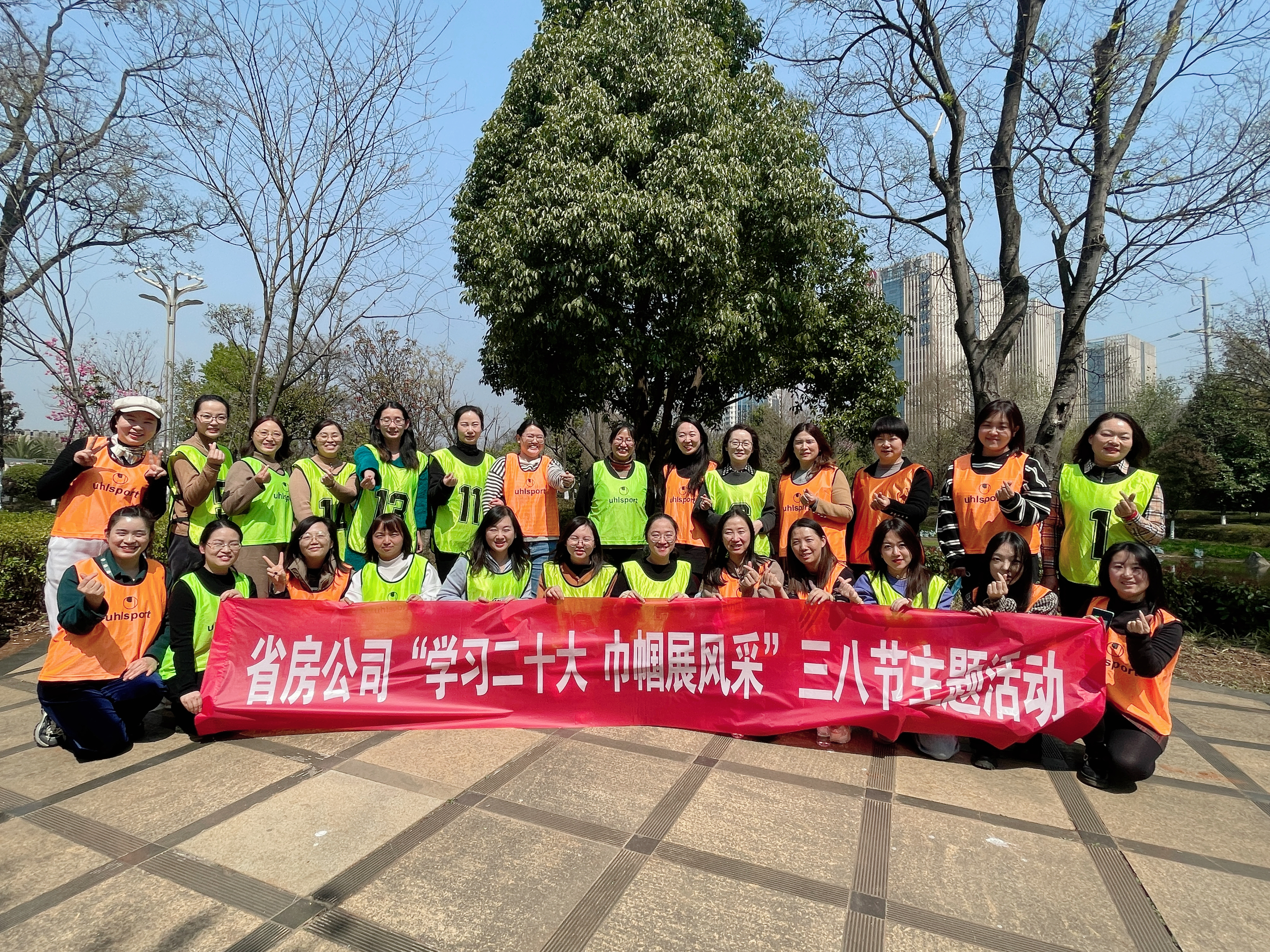 會聚巾幗 ?匠心筑夢 | 公司開展“三八”婦女節(jié)主題活動