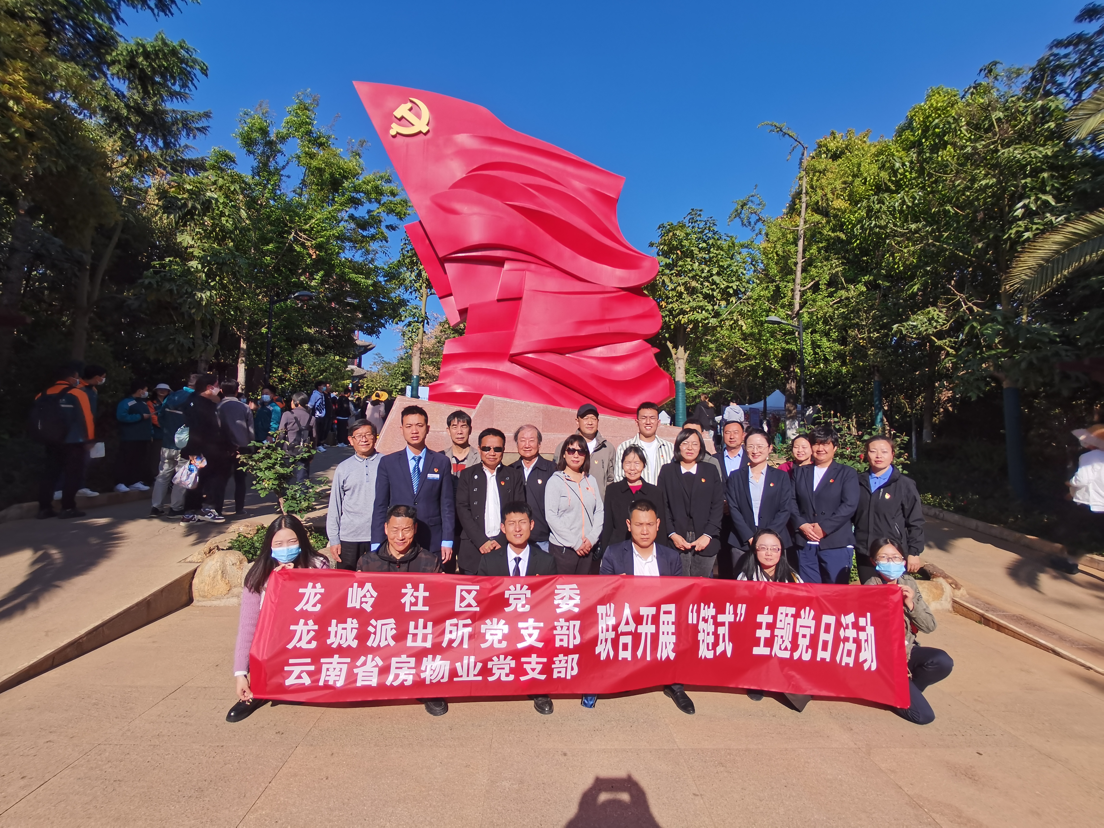 基層黨支部開展緬懷革命先烈活動