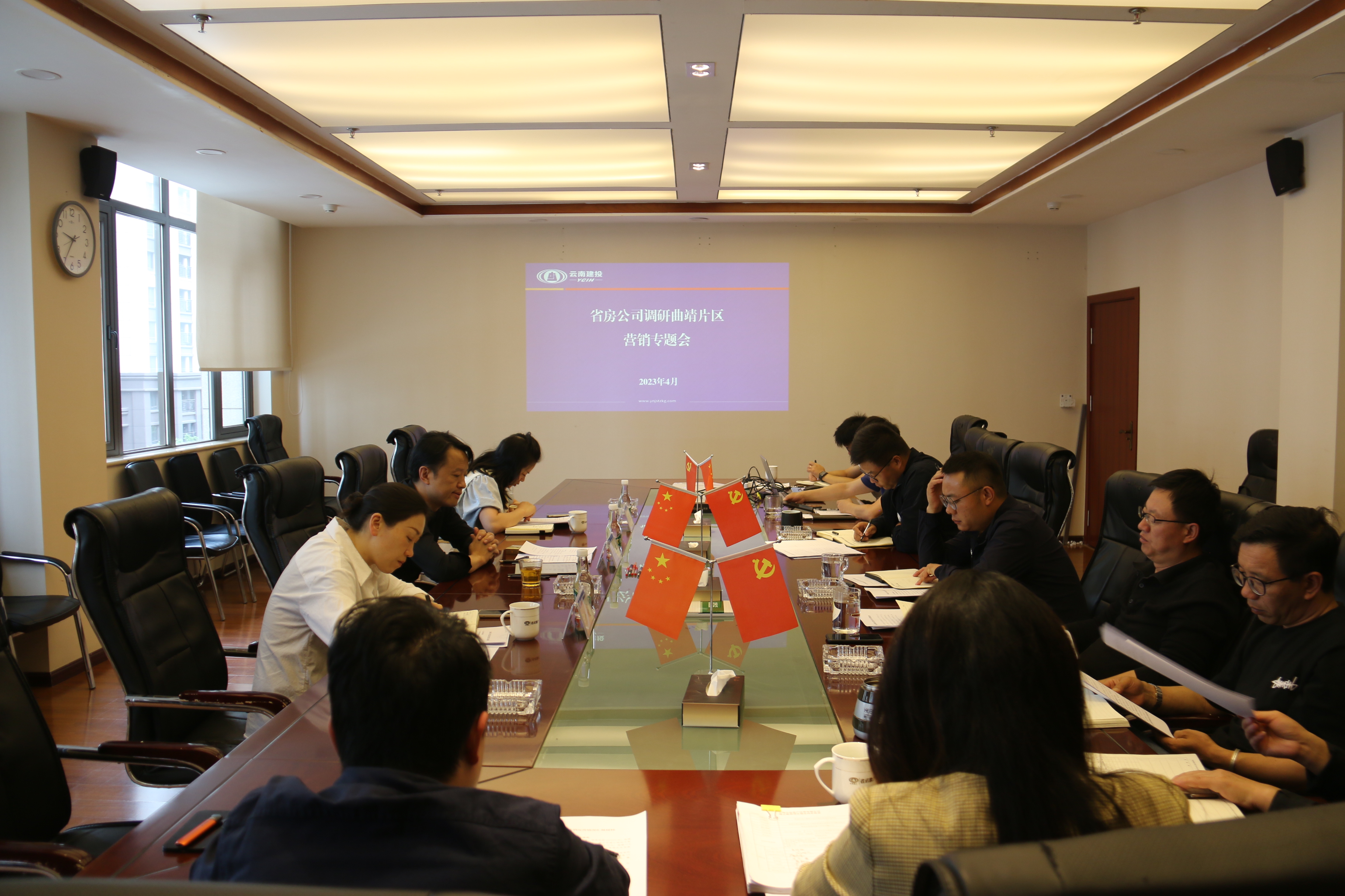 胡亞東到曲靖片區(qū)檢查指導(dǎo)