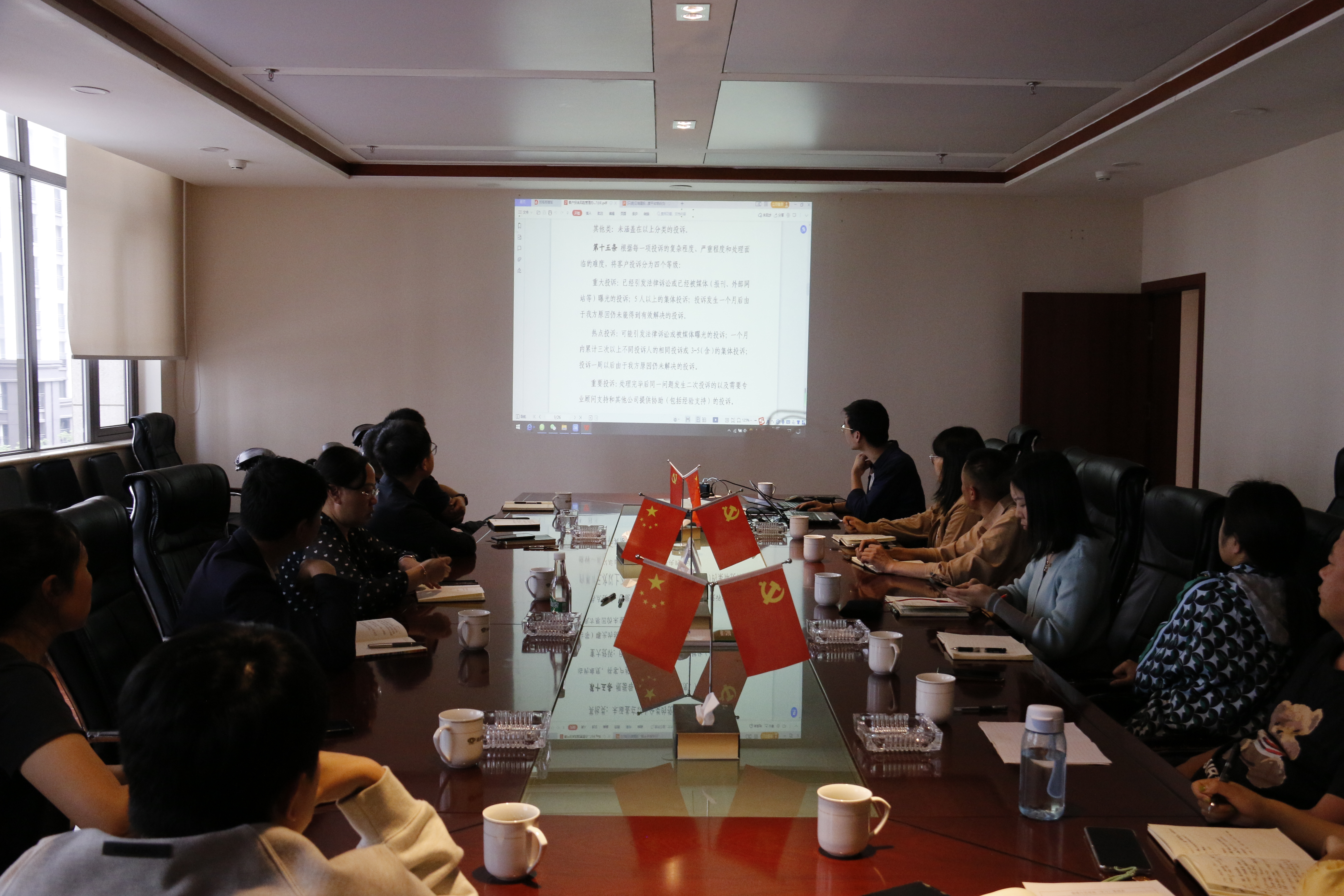 曲靖片區(qū)組織明源云智匯客服系統(tǒng)操作培訓(xùn)