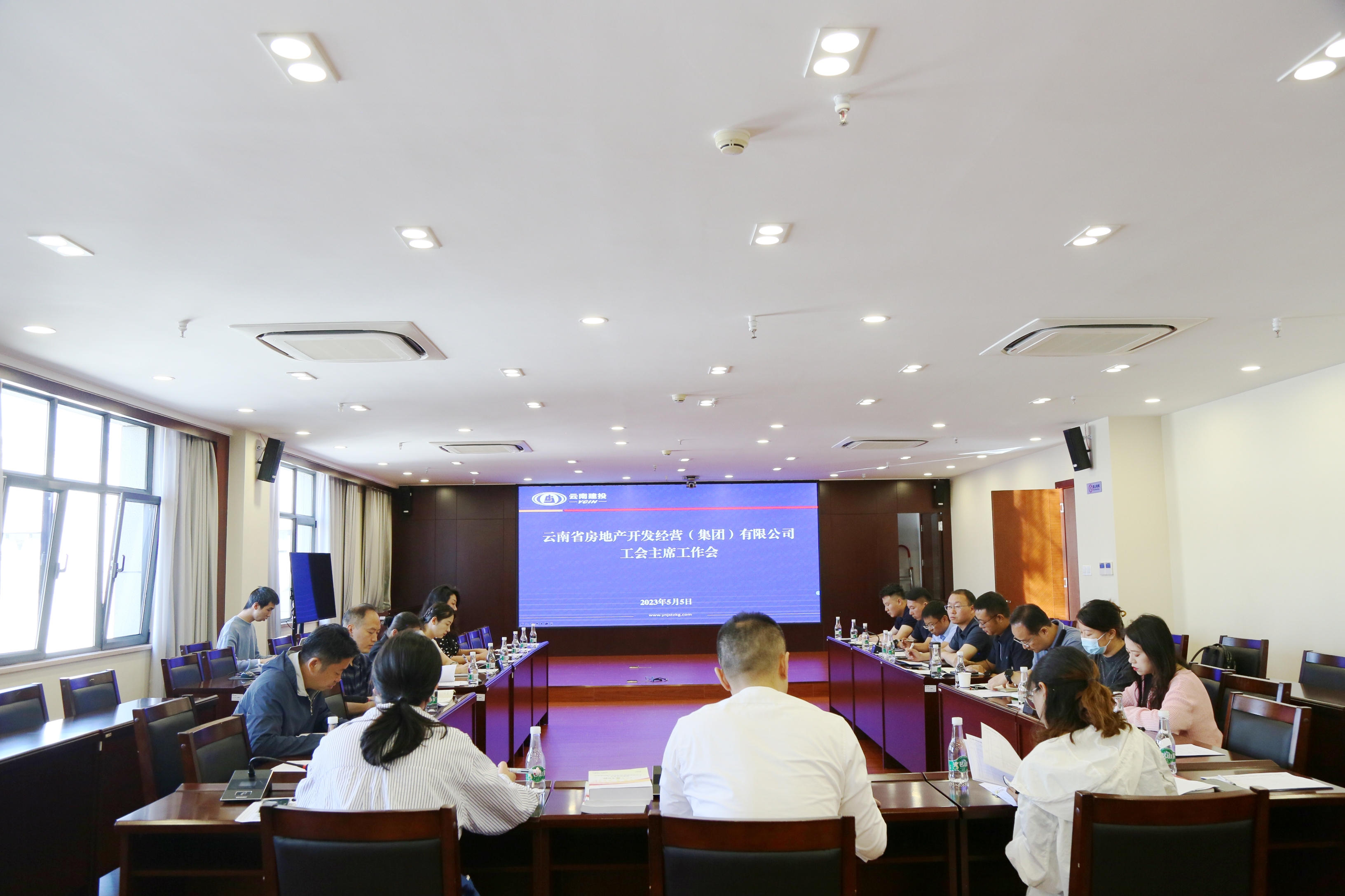 公司工會(huì)召開工作會(huì)