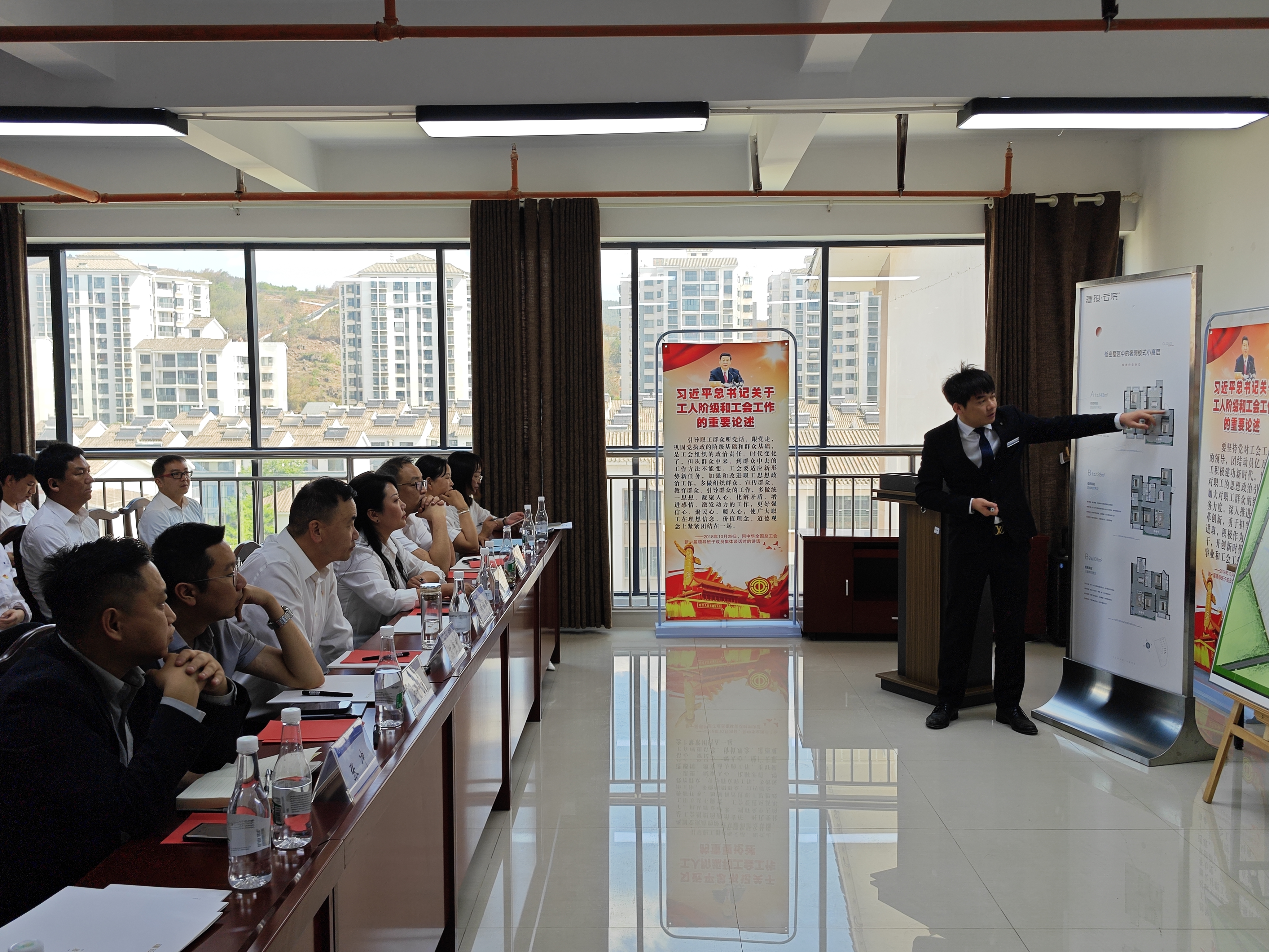 陽宗海片區(qū)開展?fàn)I銷技能競(jìng)賽