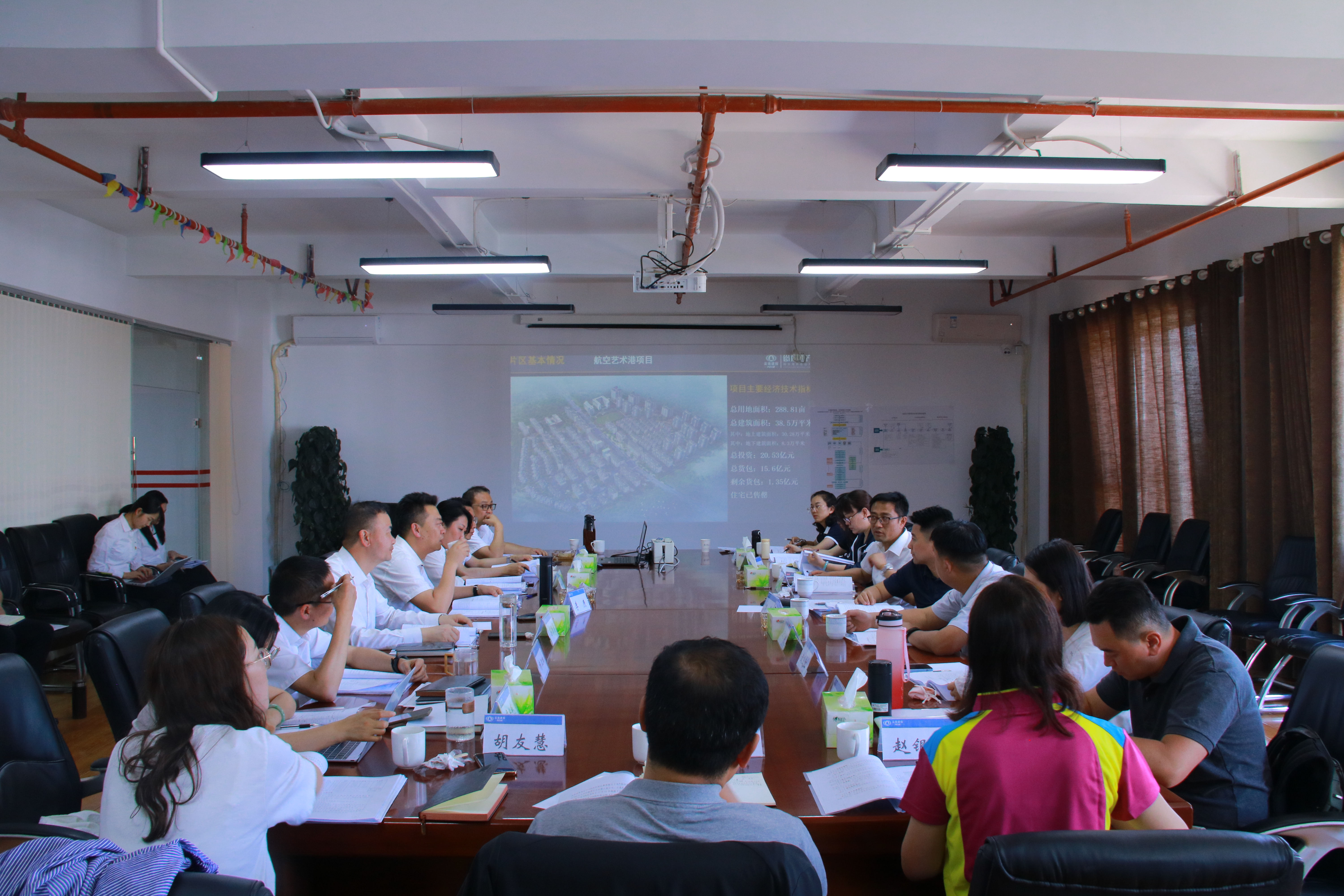 溥睿到陽(yáng)宗海片區(qū)檢查指導(dǎo)