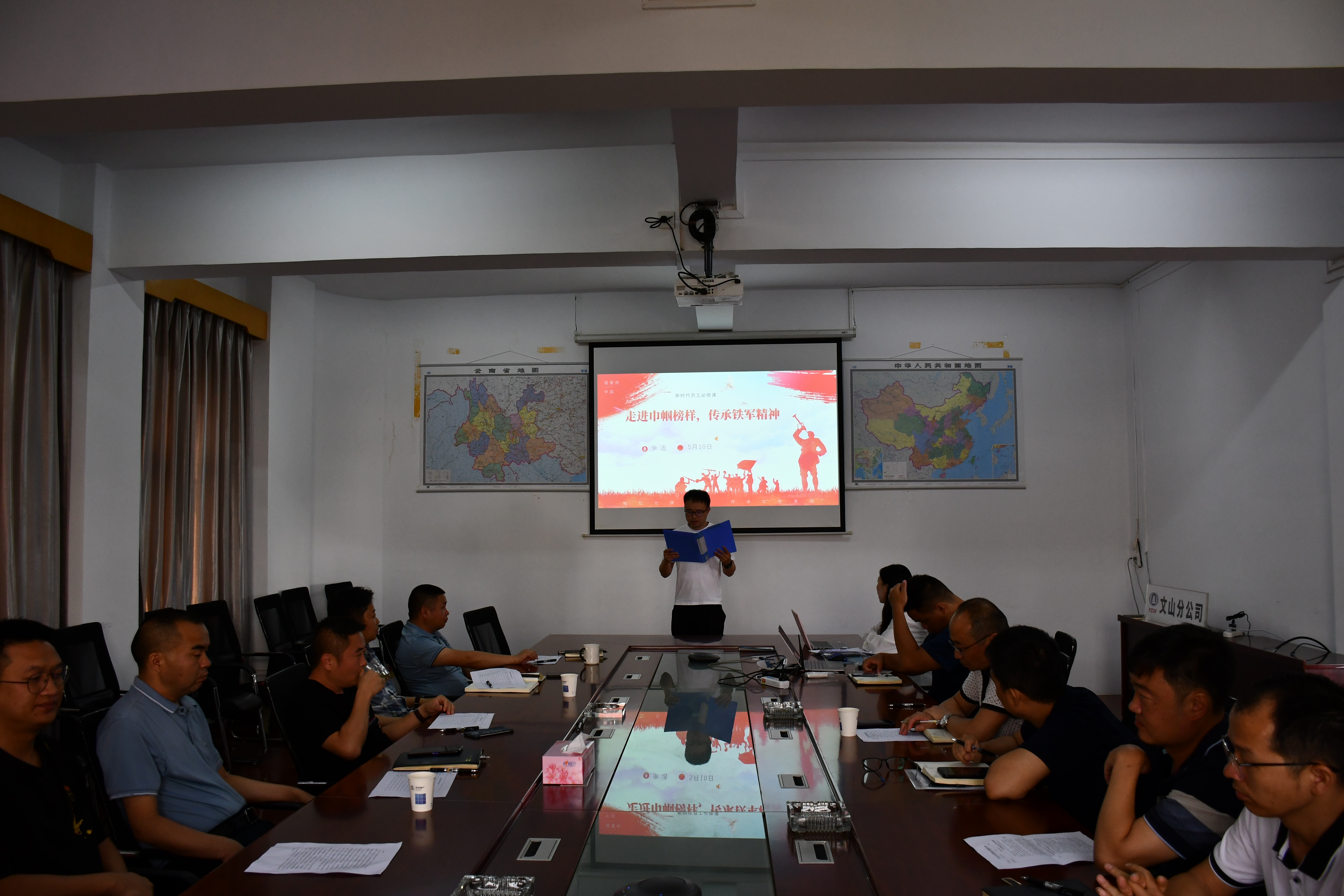 文山片區(qū)工會(huì)舉辦職工朗誦比賽