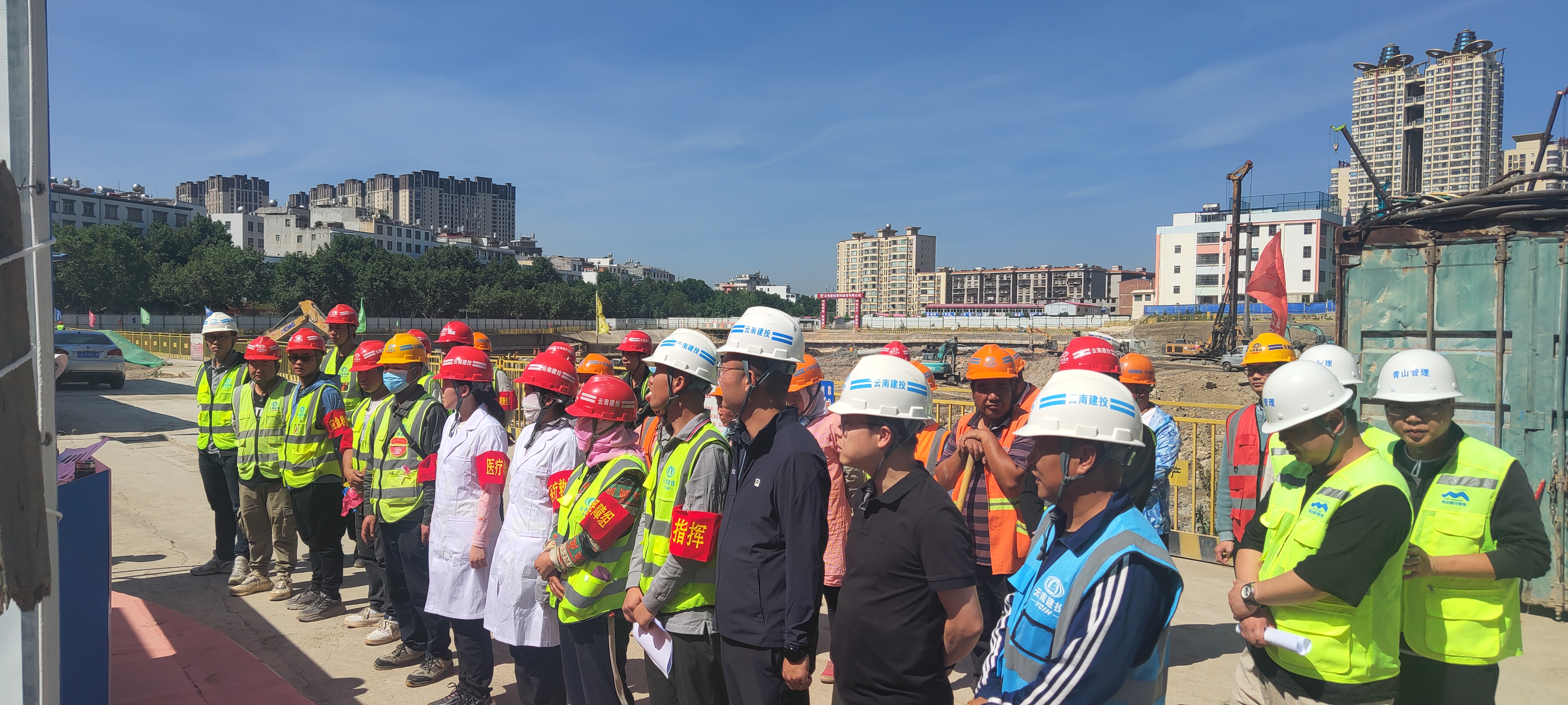 曲靖片區(qū)開展汛期演練