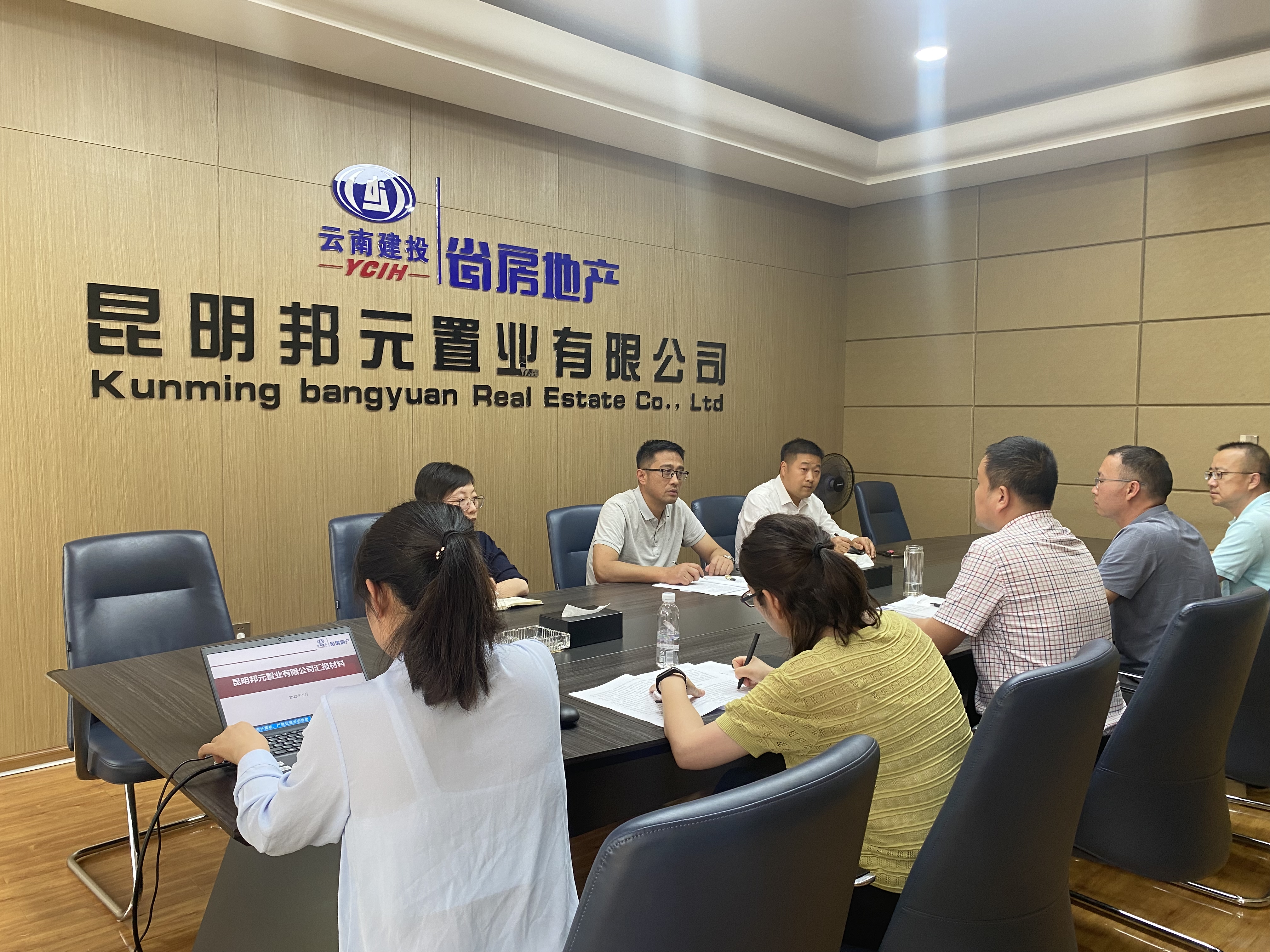 楊劍波到邦元公司檢查指導