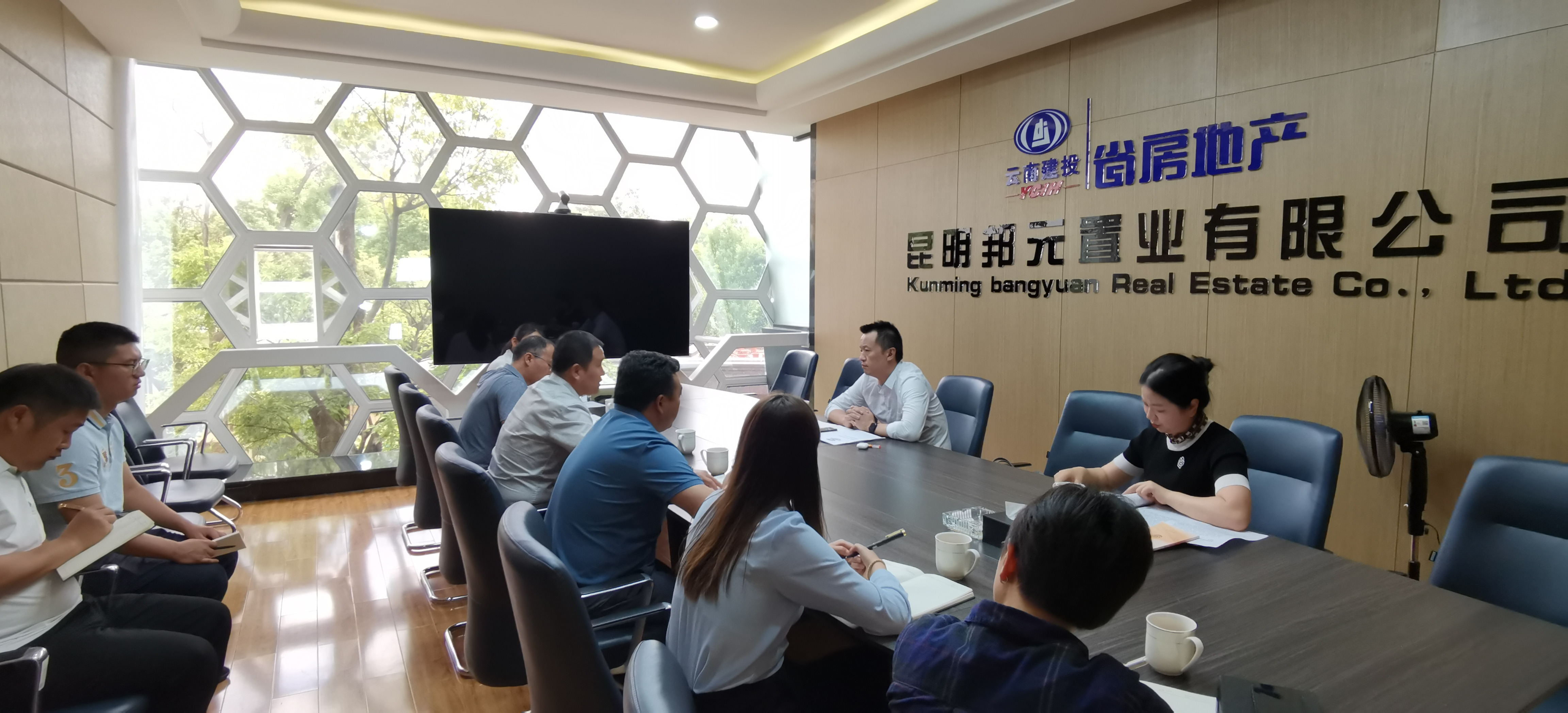 胡亞東到邦元公司、陽宗海片區(qū)檢查指導(dǎo)