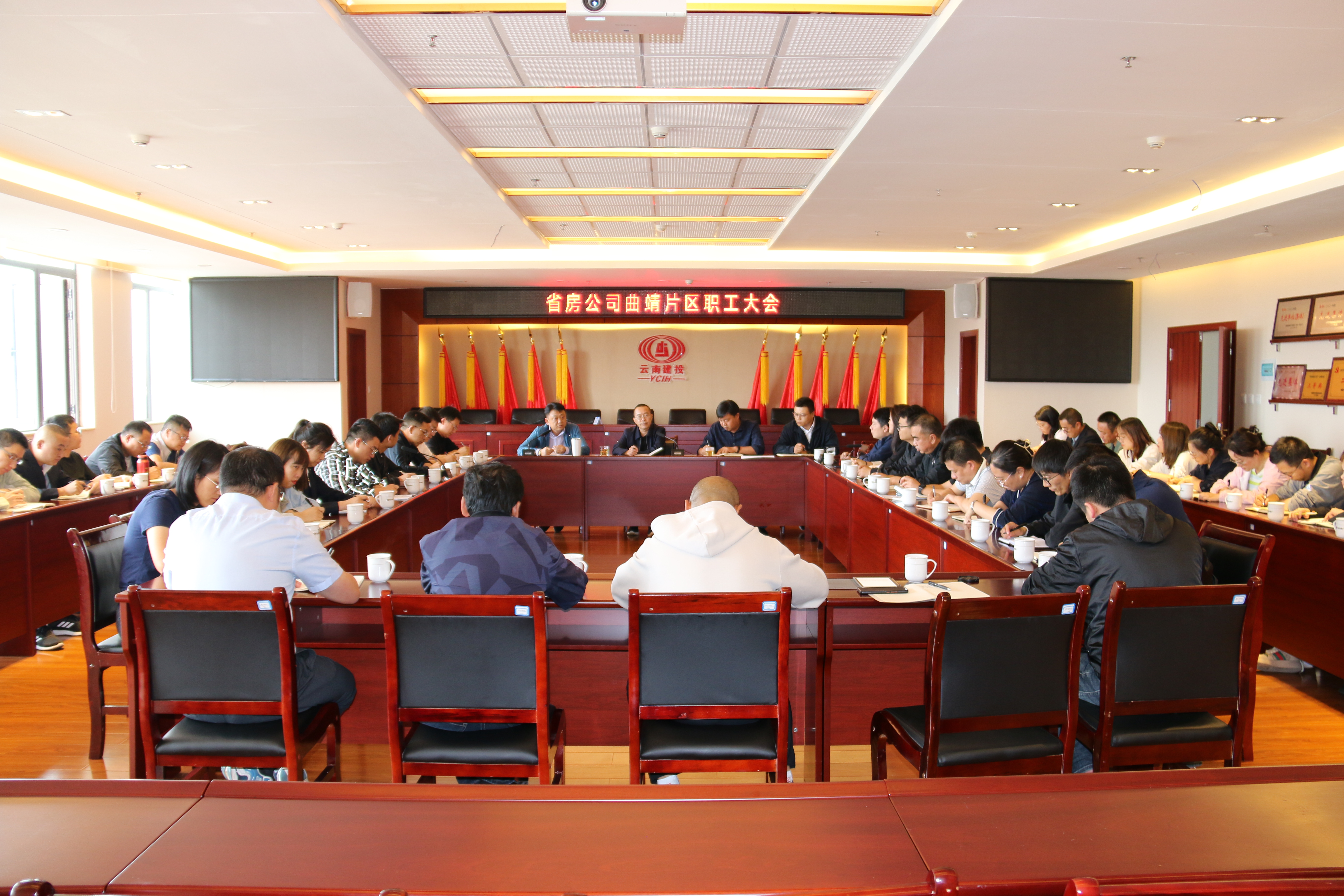 魏成凡到曲靖片區(qū)調(diào)研指導(dǎo)