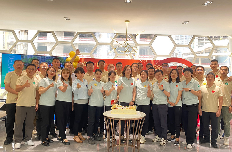 邦元公司開(kāi)展“十年相伴，一路有你”主題黨日活動(dòng)