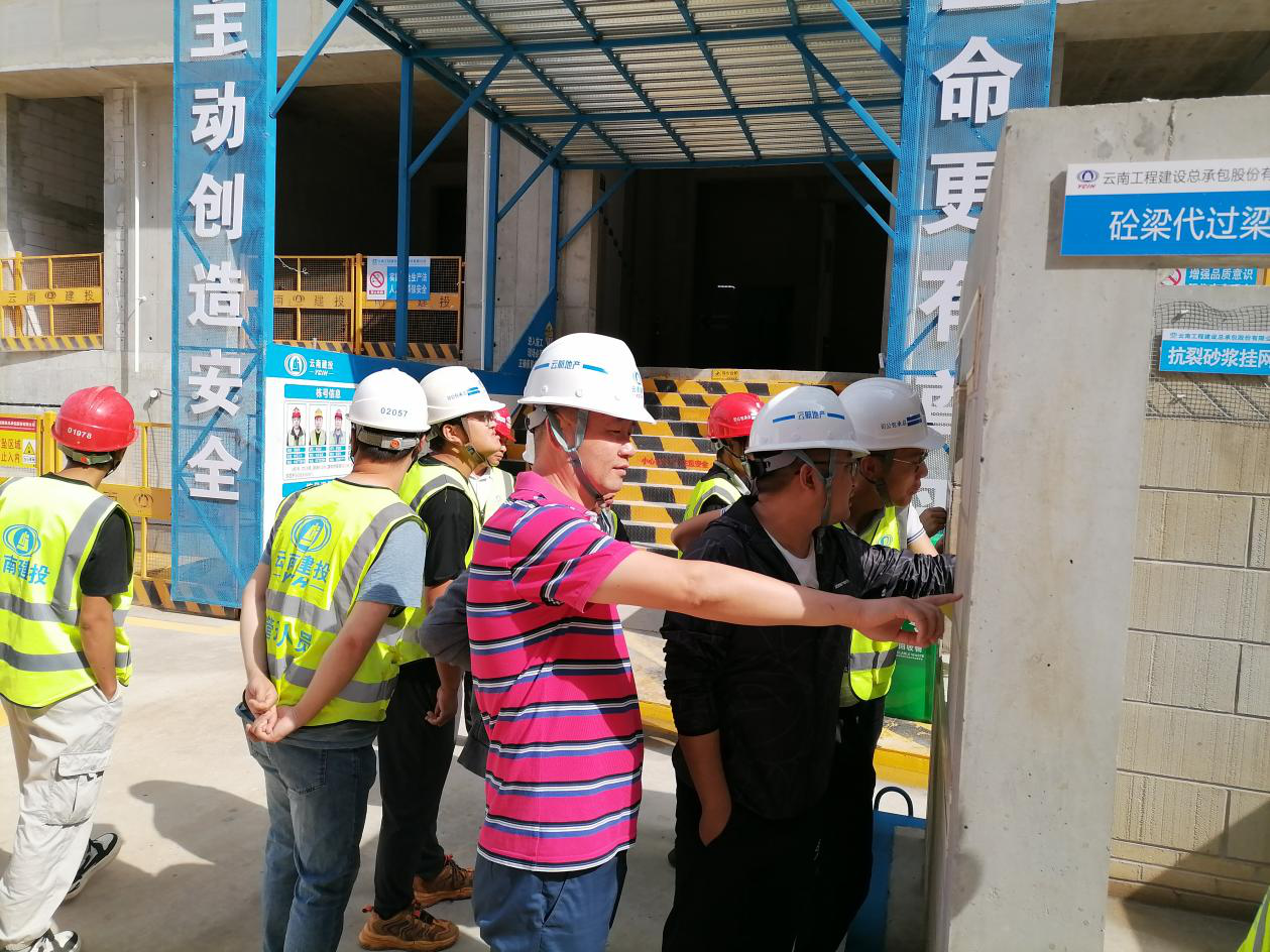 陽(yáng)宗海片區(qū)開(kāi)展標(biāo)準(zhǔn)化工地現(xiàn)場(chǎng)觀摩