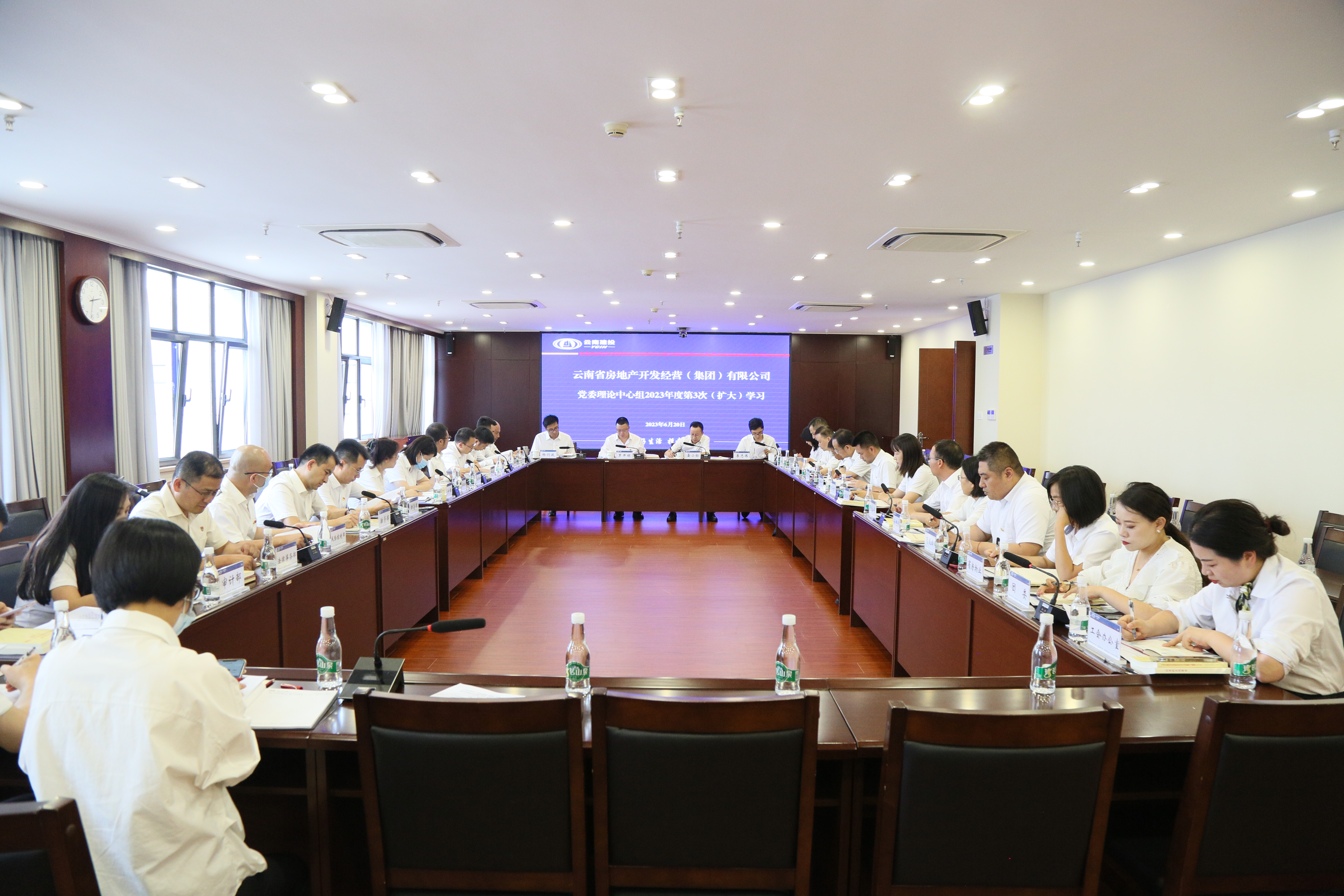 公司開展主題教育讀書班集中學(xué)習(xí)研討系列活動(dòng)