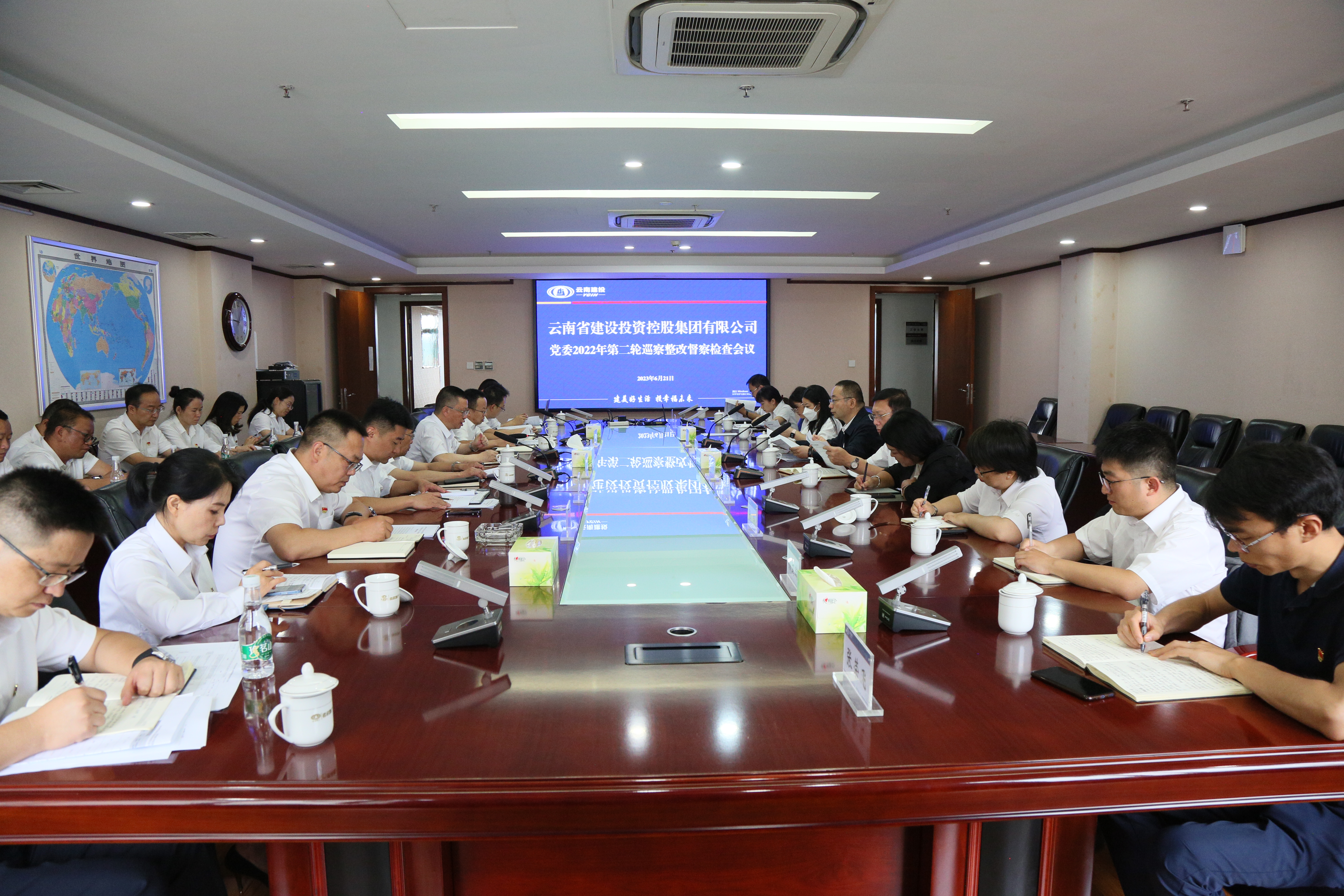 集團(tuán)黨委巡察組到公司開(kāi)展酒店專(zhuān)項(xiàng)巡察整改情況督查檢查