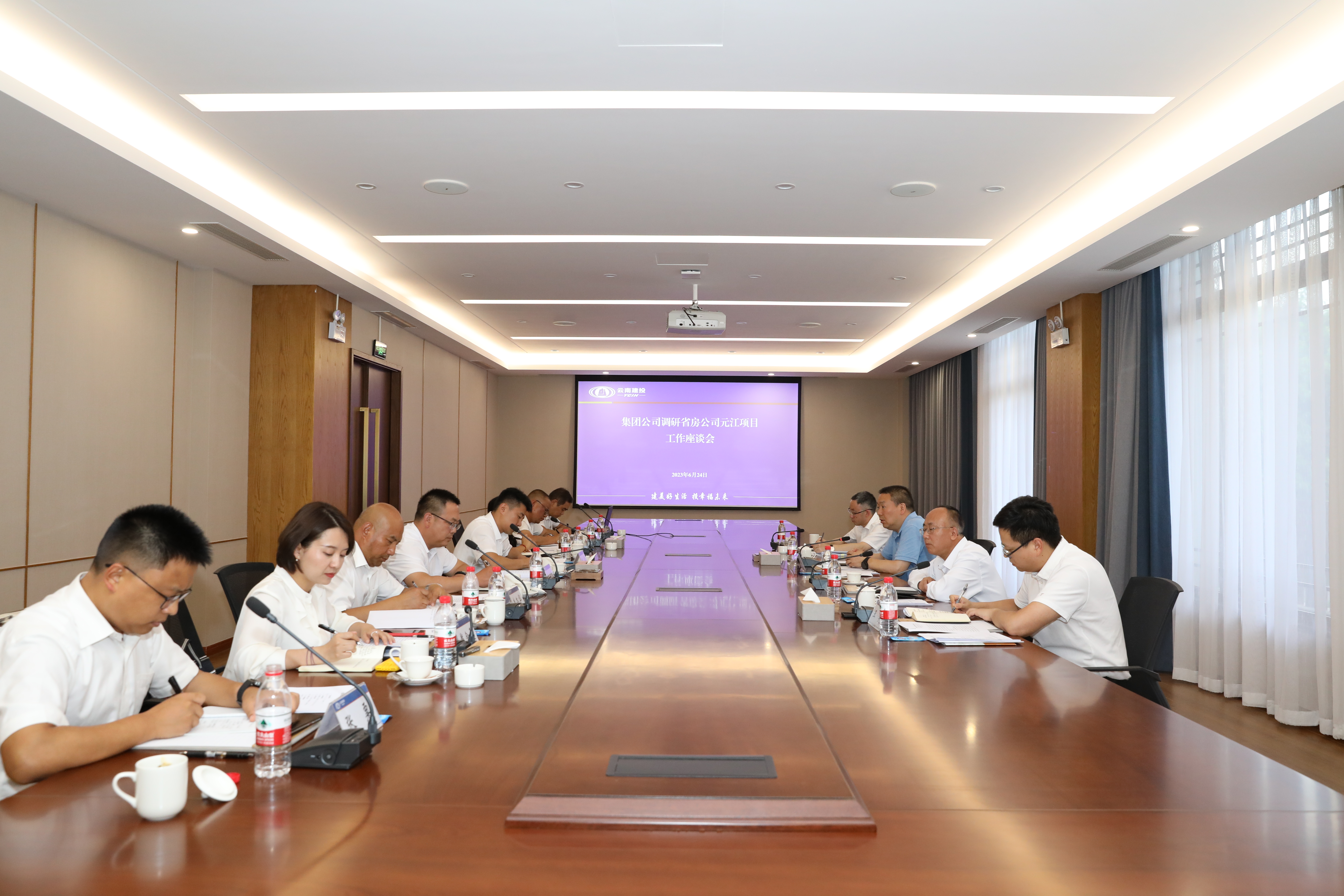 陳祖軍調(diào)研省房公司元江片區(qū)項(xiàng)目時(shí)強(qiáng)調(diào)：堅(jiān)決守住安全生產(chǎn)底線(xiàn)紅線(xiàn) 夯實(shí)內(nèi)涵式高質(zhì)量發(fā)展根基