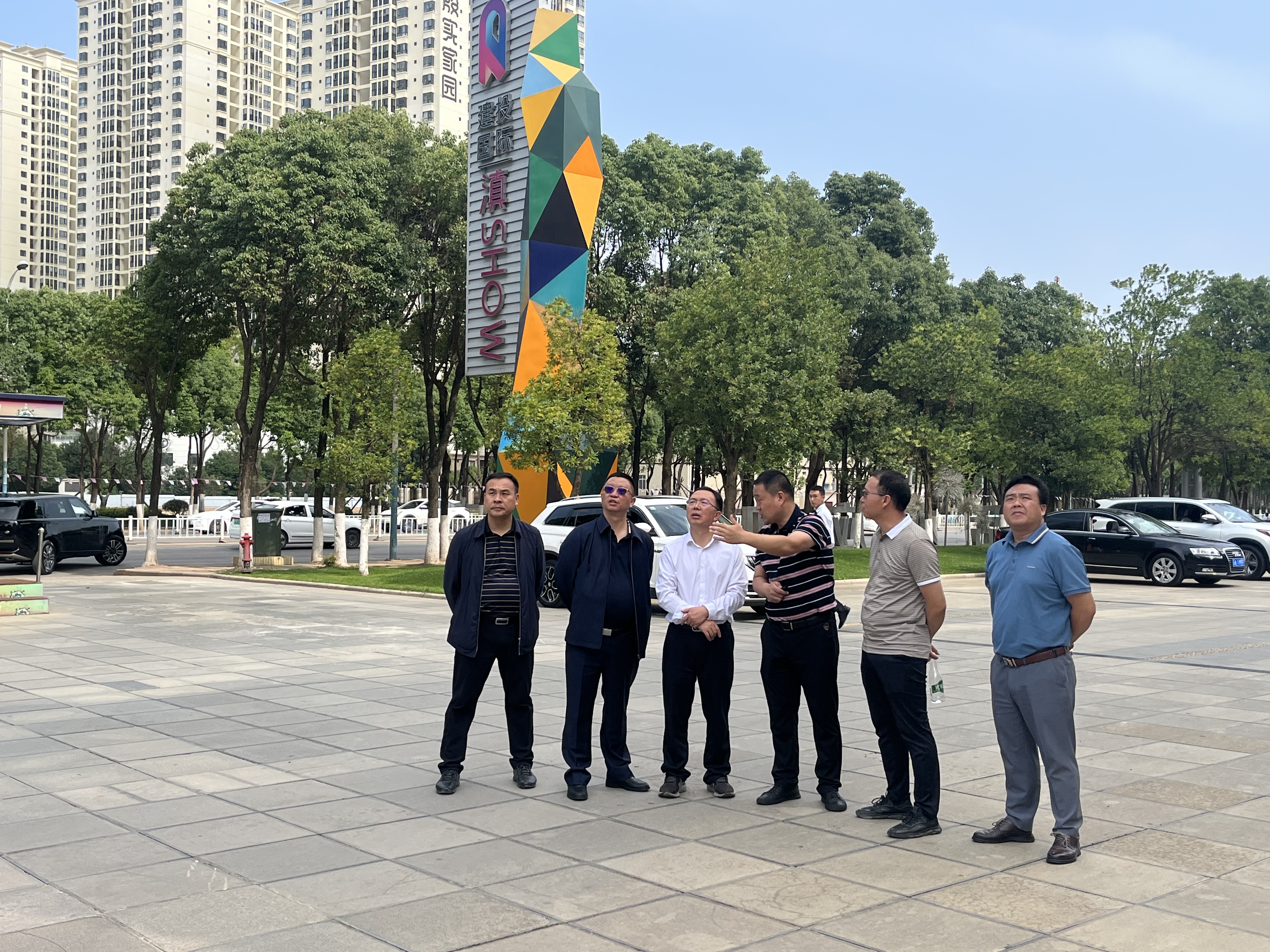 劉金榮調(diào)研省房公司興冶廣場(chǎng)項(xiàng)目