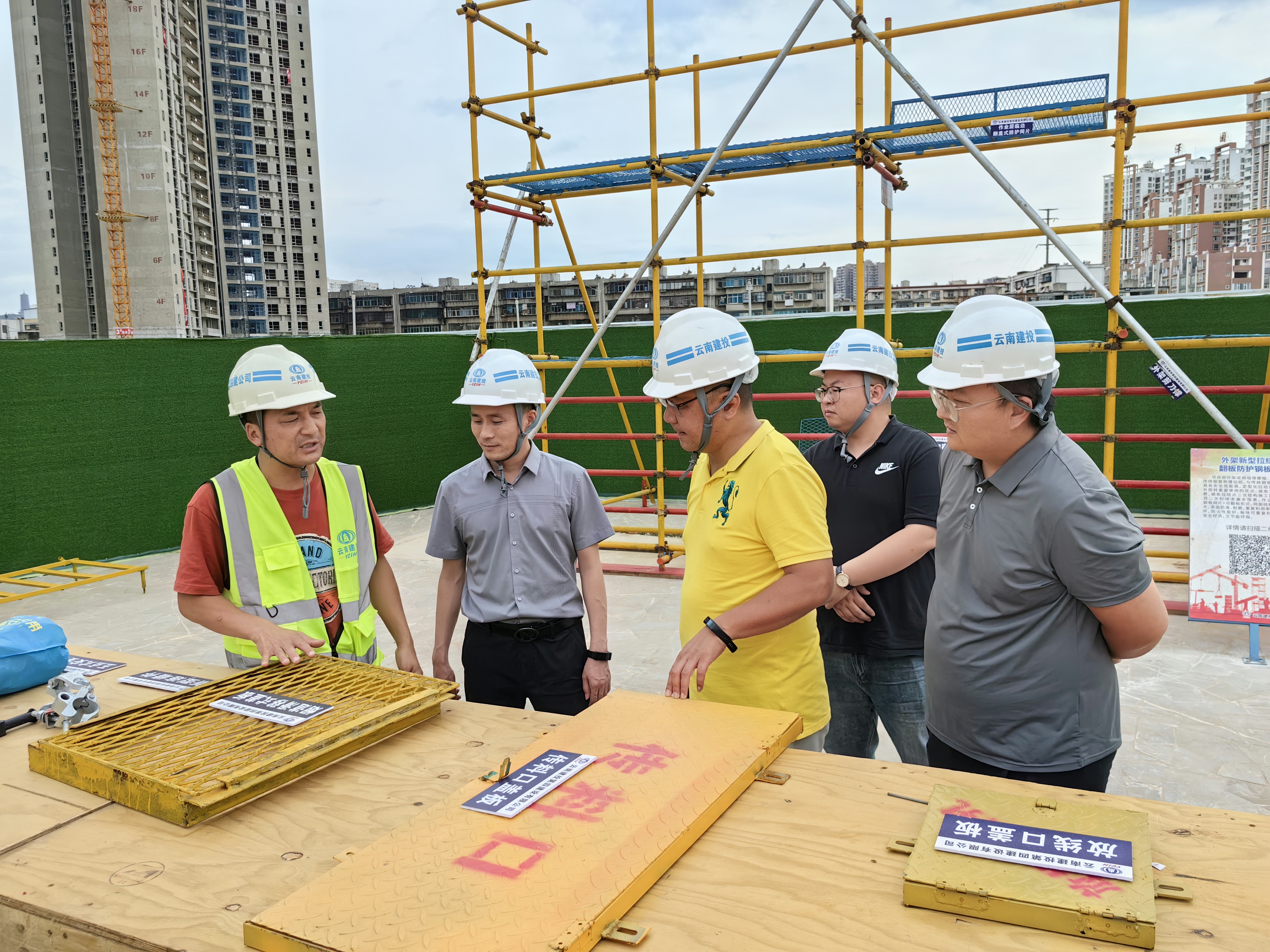 建工地產(chǎn)組織開展標(biāo)準(zhǔn)化工地觀摩學(xué)習(xí)