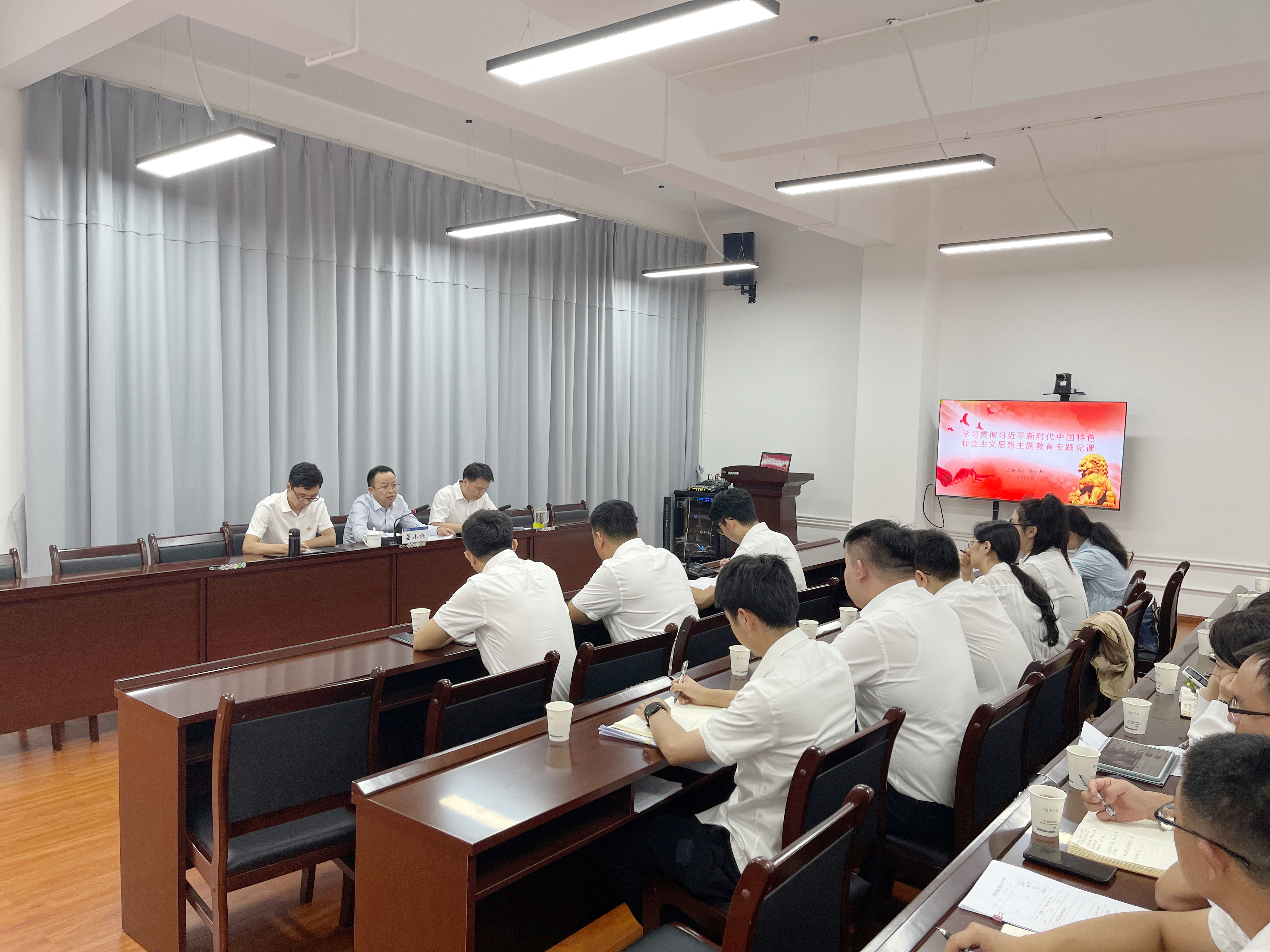 晏小標(biāo)到昆明片區(qū)講授主題教育專題黨課