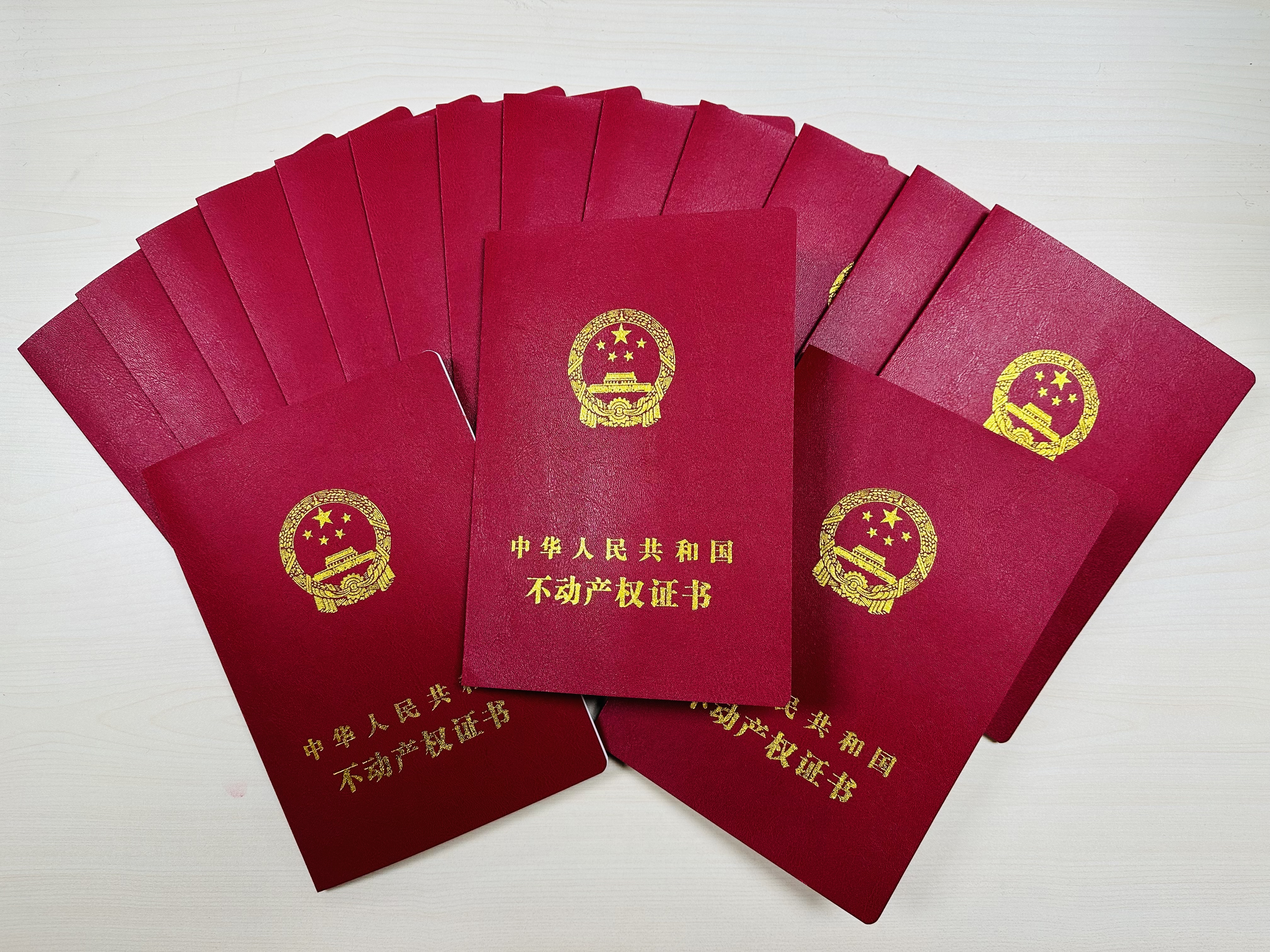 建工地產(chǎn) 匯智中心項(xiàng)目成功見“證”