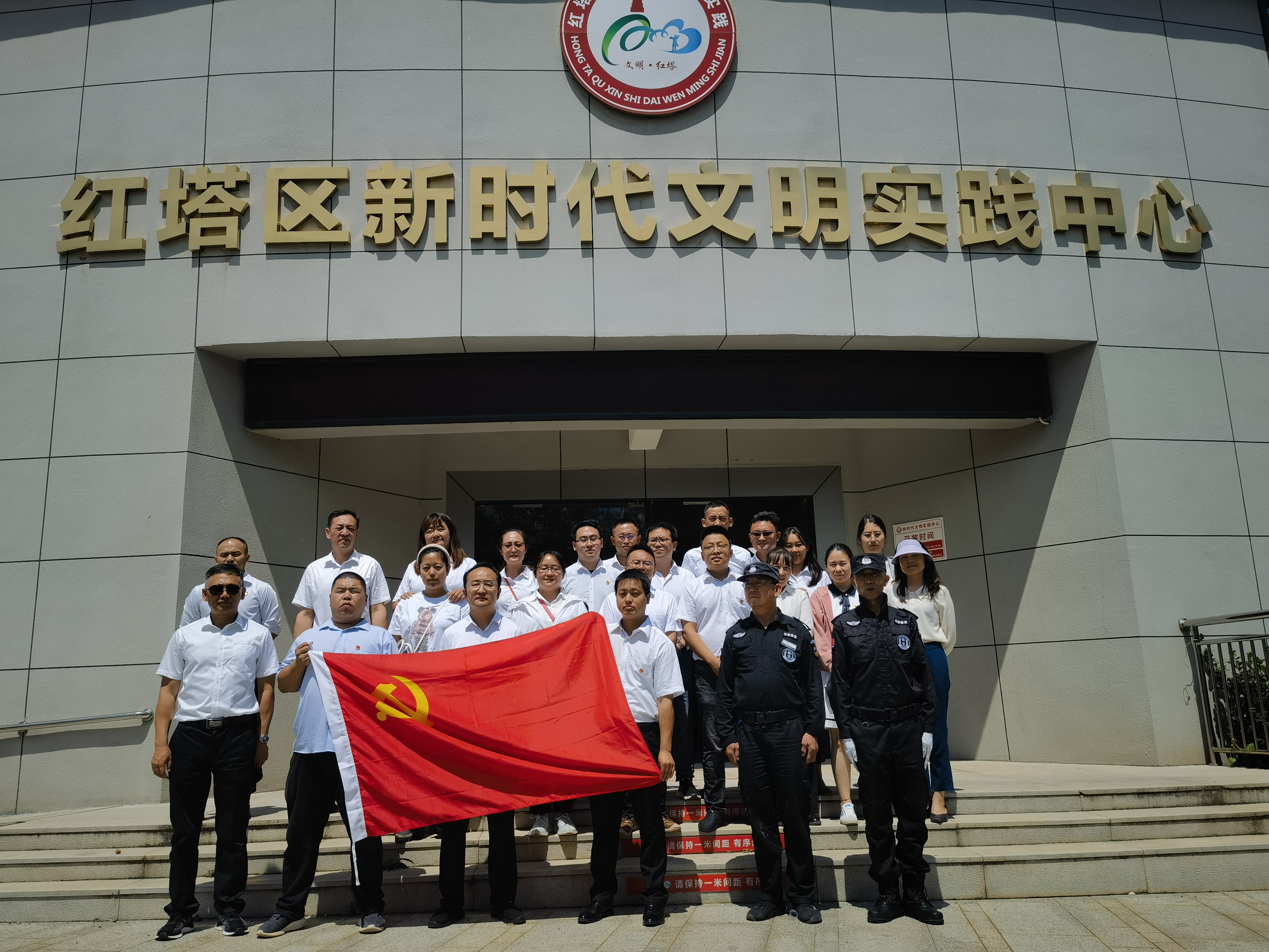 玉溪片區(qū)黨支部聯(lián)合省房物業(yè)玉溪分公司 開展“退役不褪色 建功新時(shí)代”主題活動(dòng)